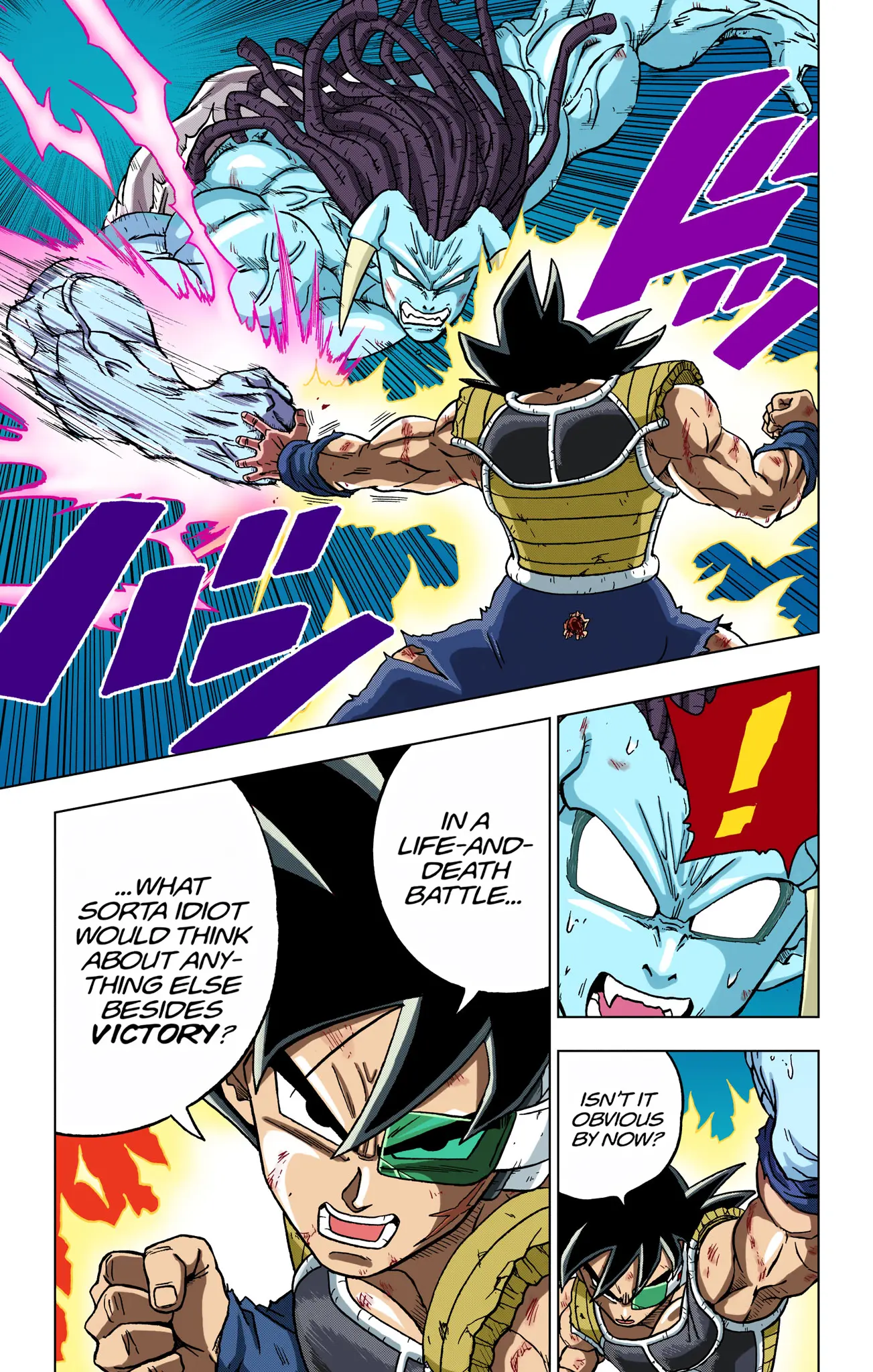 Dragon Ball Super Colored Manga, chapter 83, page 33