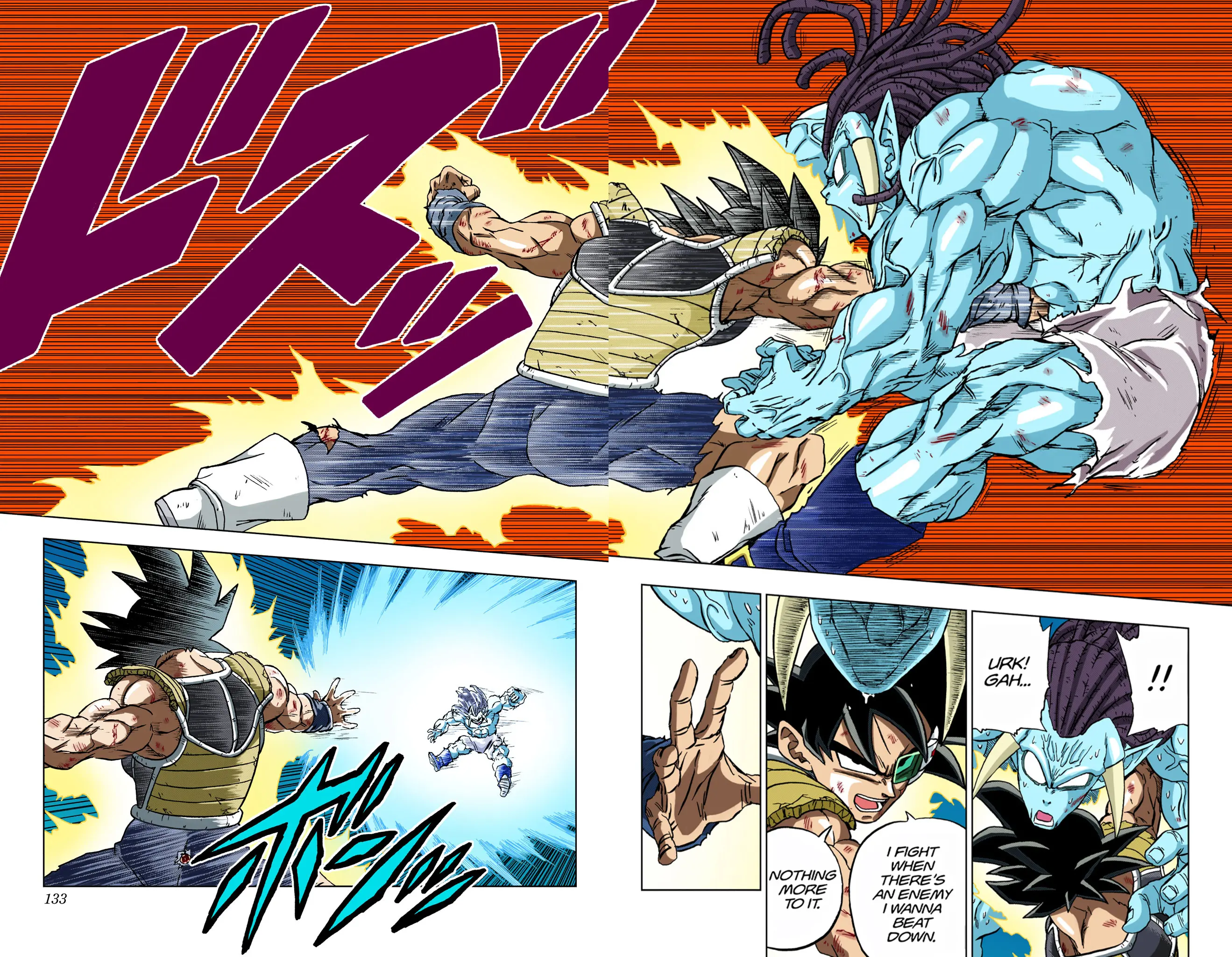 Dragon Ball Super Colored Manga, chapter 83, page 34