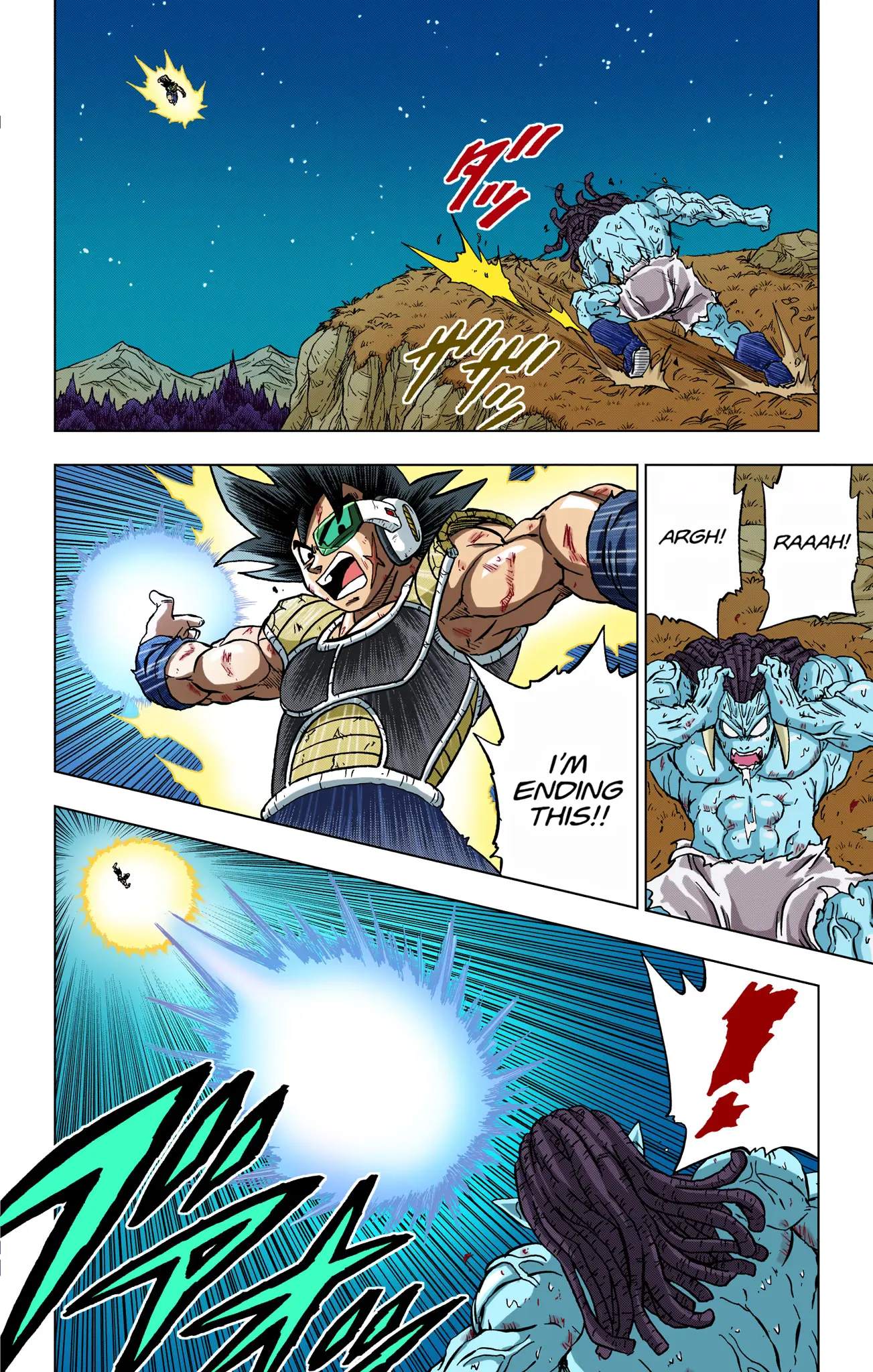 Dragon Ball Super Colored Manga, chapter 83, page 37