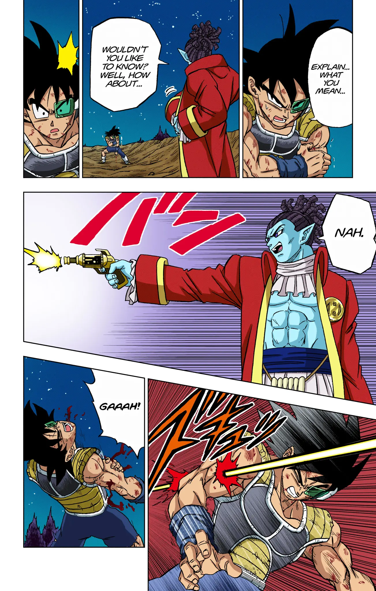 Dragon Ball Super Colored Manga, chapter 83, page 41