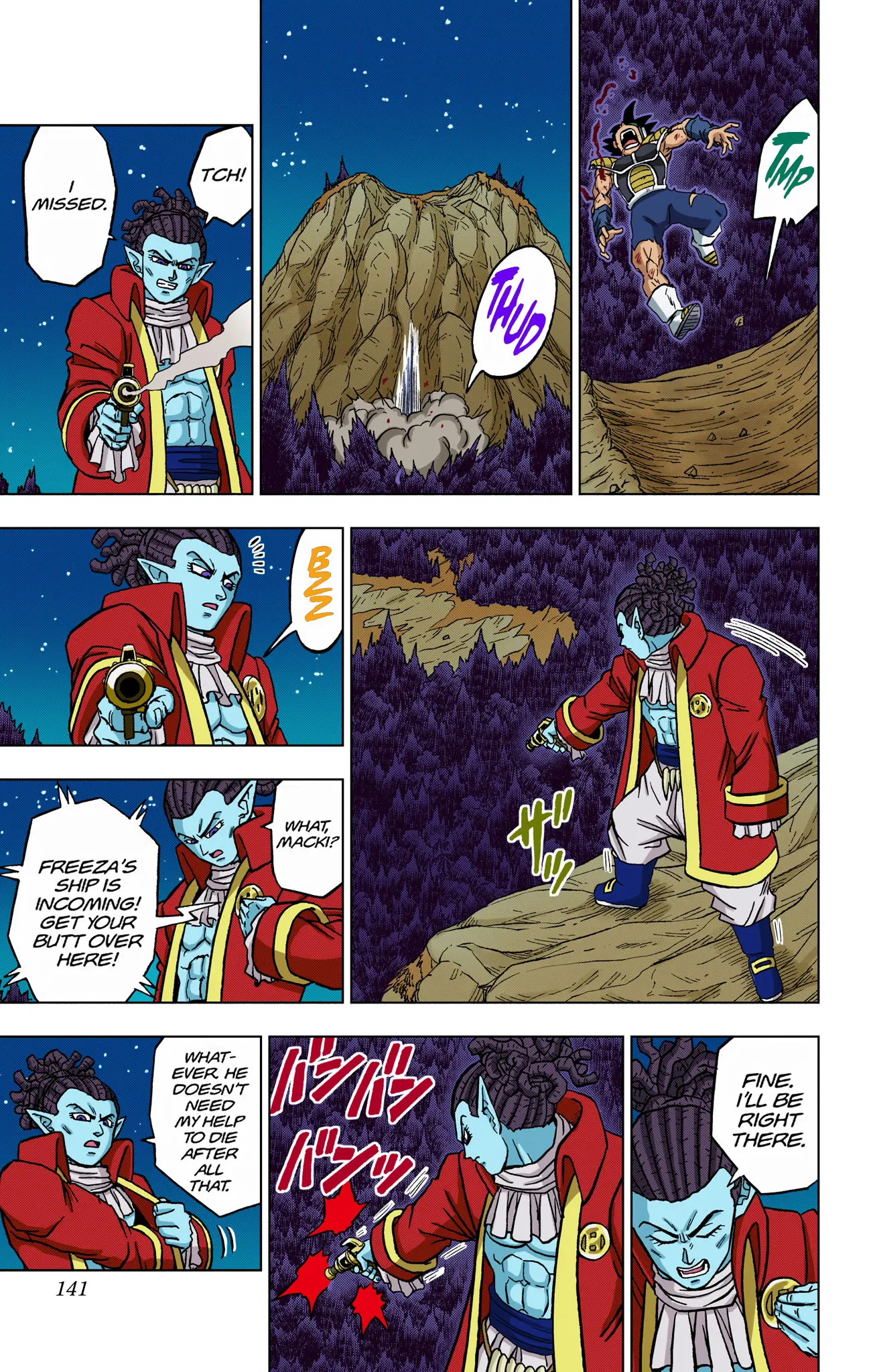 Dragon Ball Super Colored Manga, chapter 83, page 42