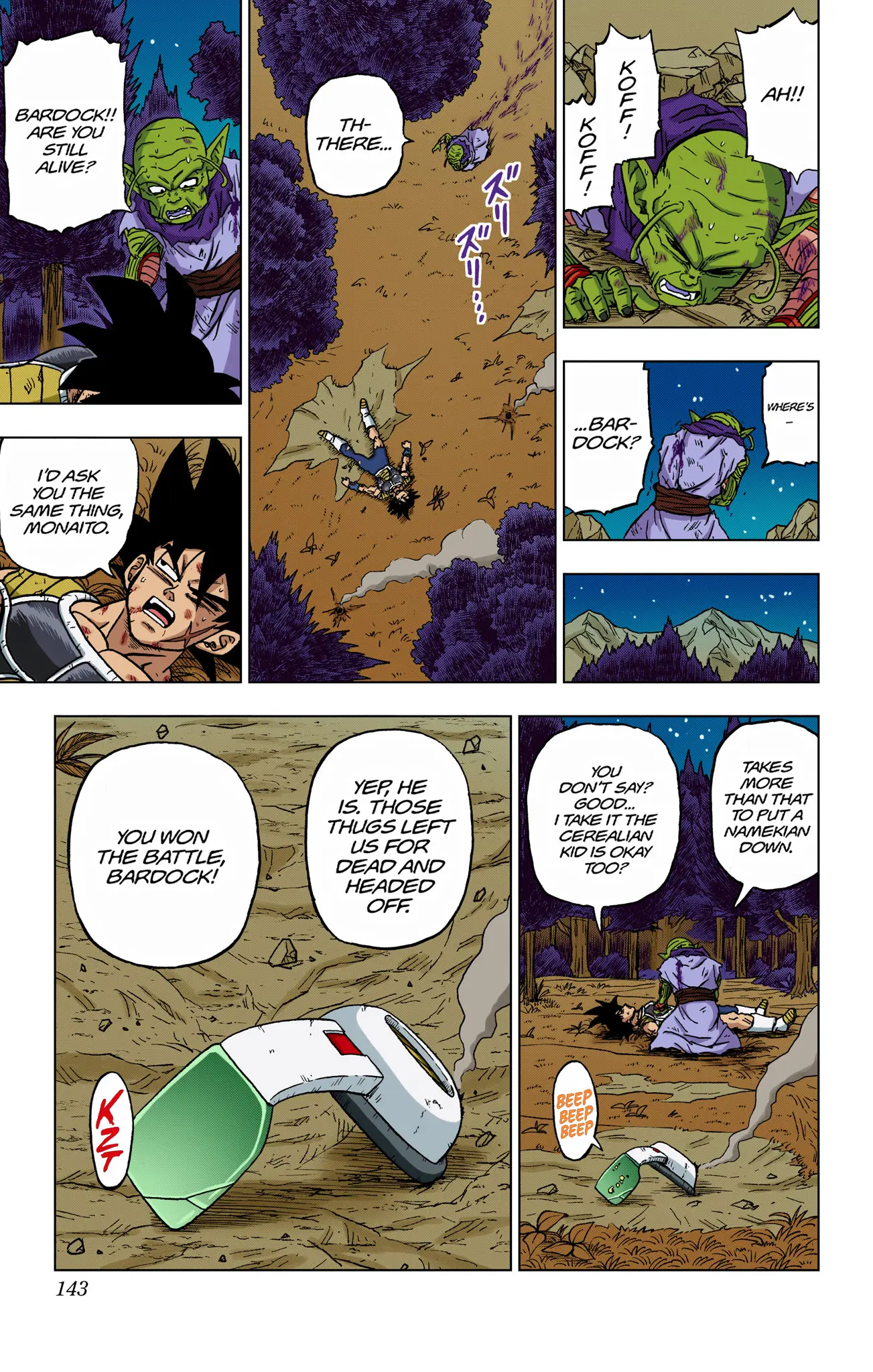 Dragon Ball Super Colored Manga, chapter 83, page 44