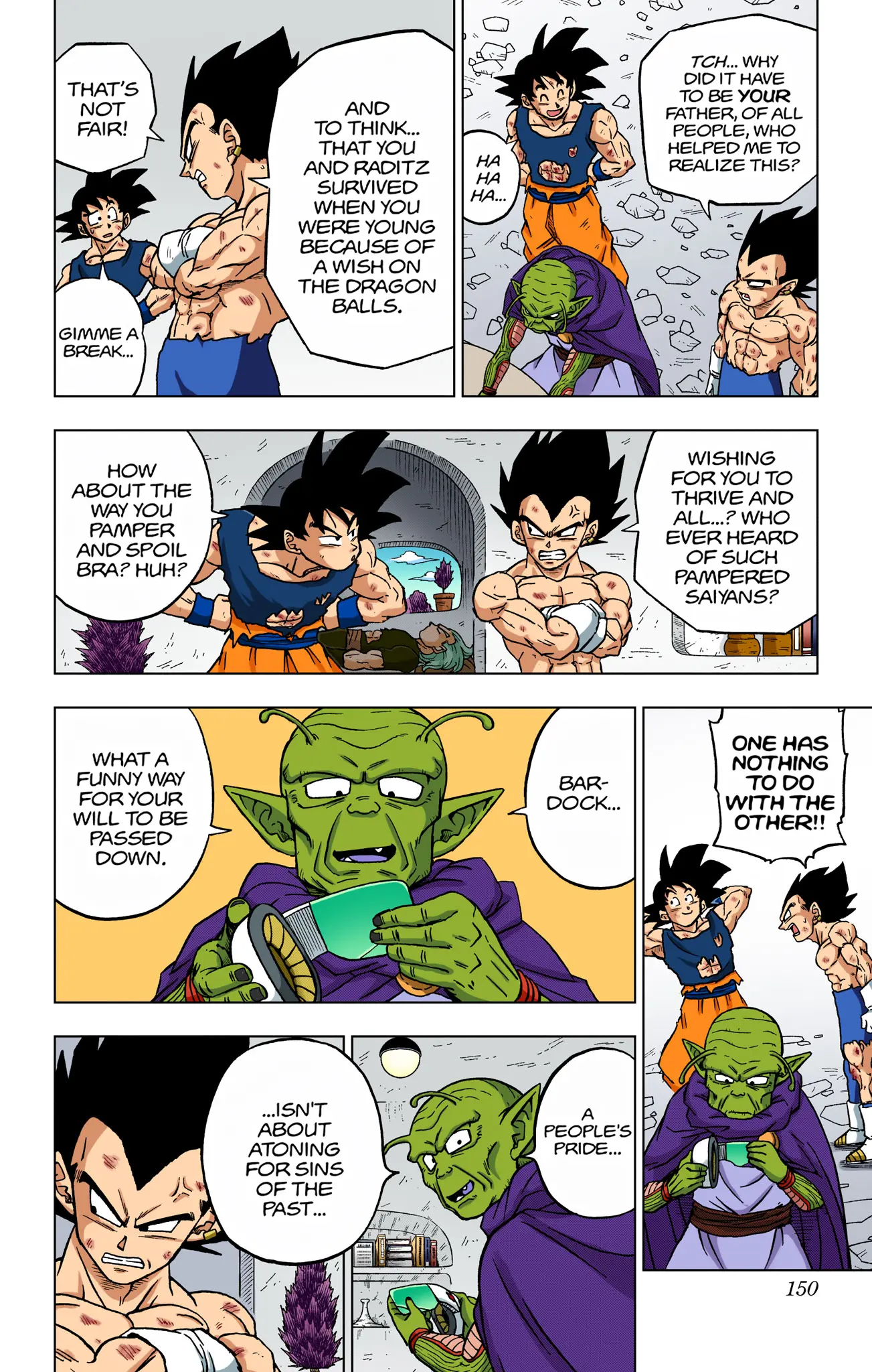 Dragon Ball Super Colored Manga, chapter 84, page 6