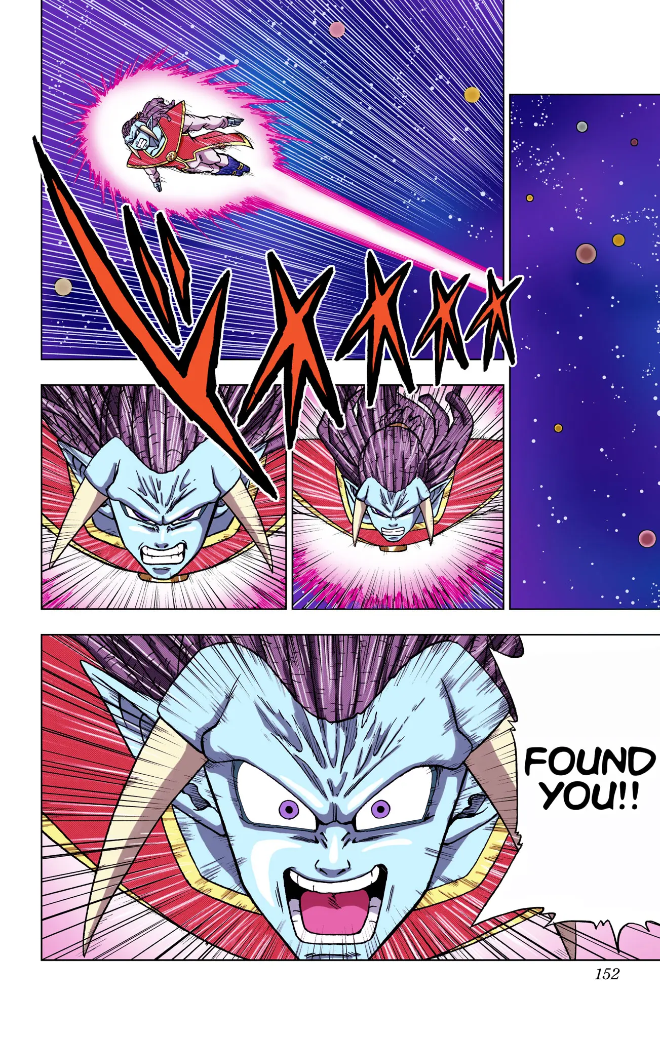 Dragon Ball Super Colored Manga, chapter 84, page 8