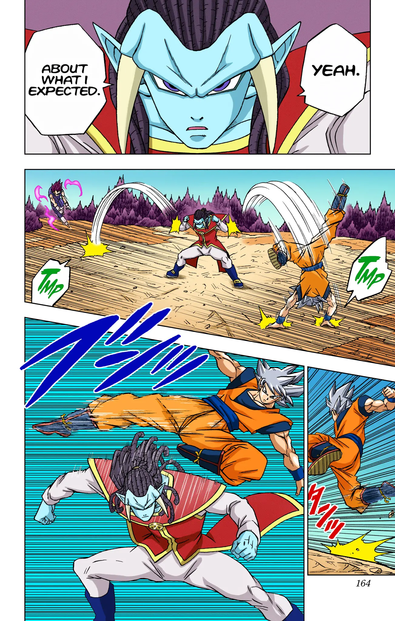 Dragon Ball Super Colored Manga, chapter 84, page 19