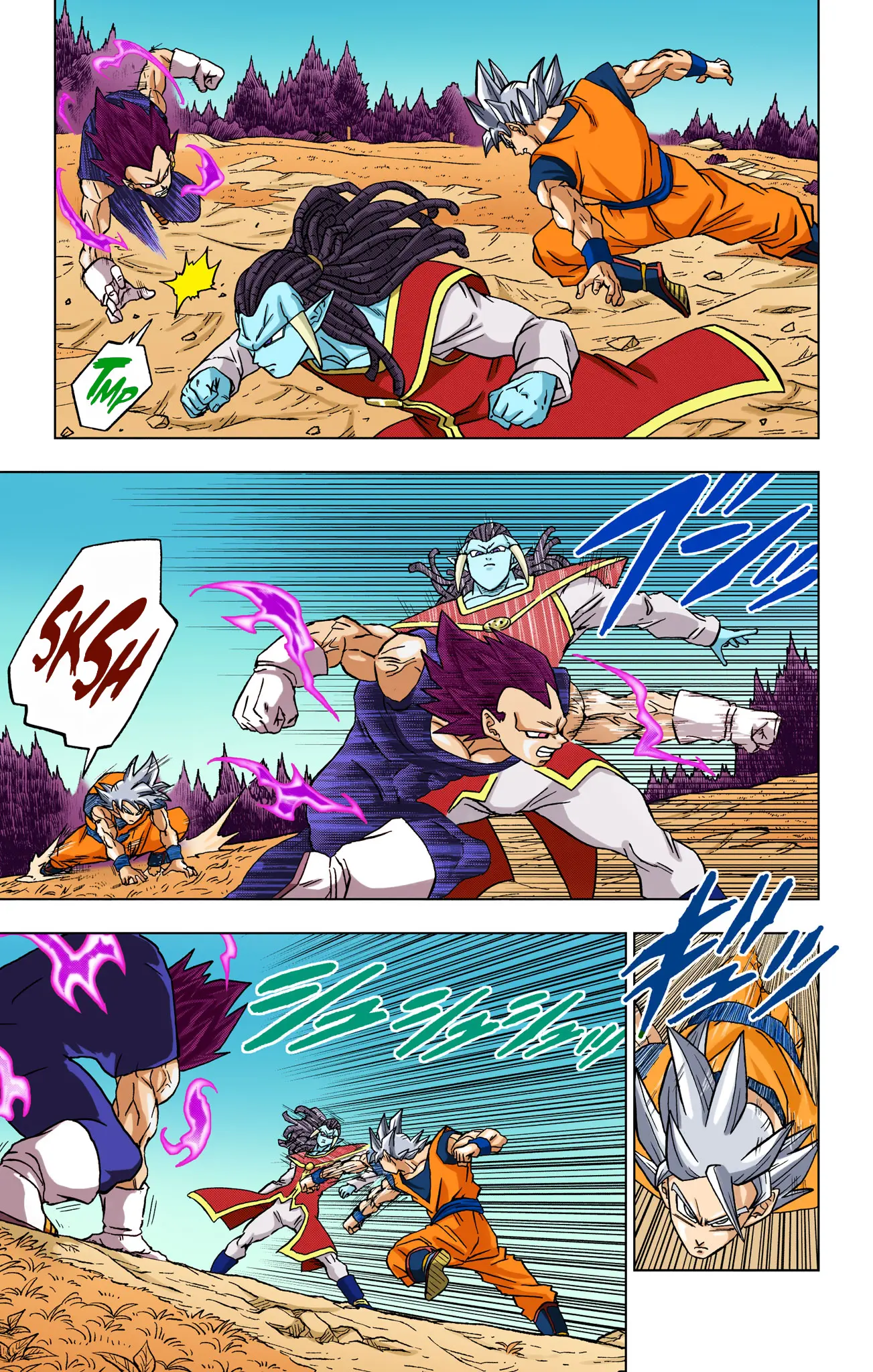 Dragon Ball Super Colored Manga, chapter 84, page 20