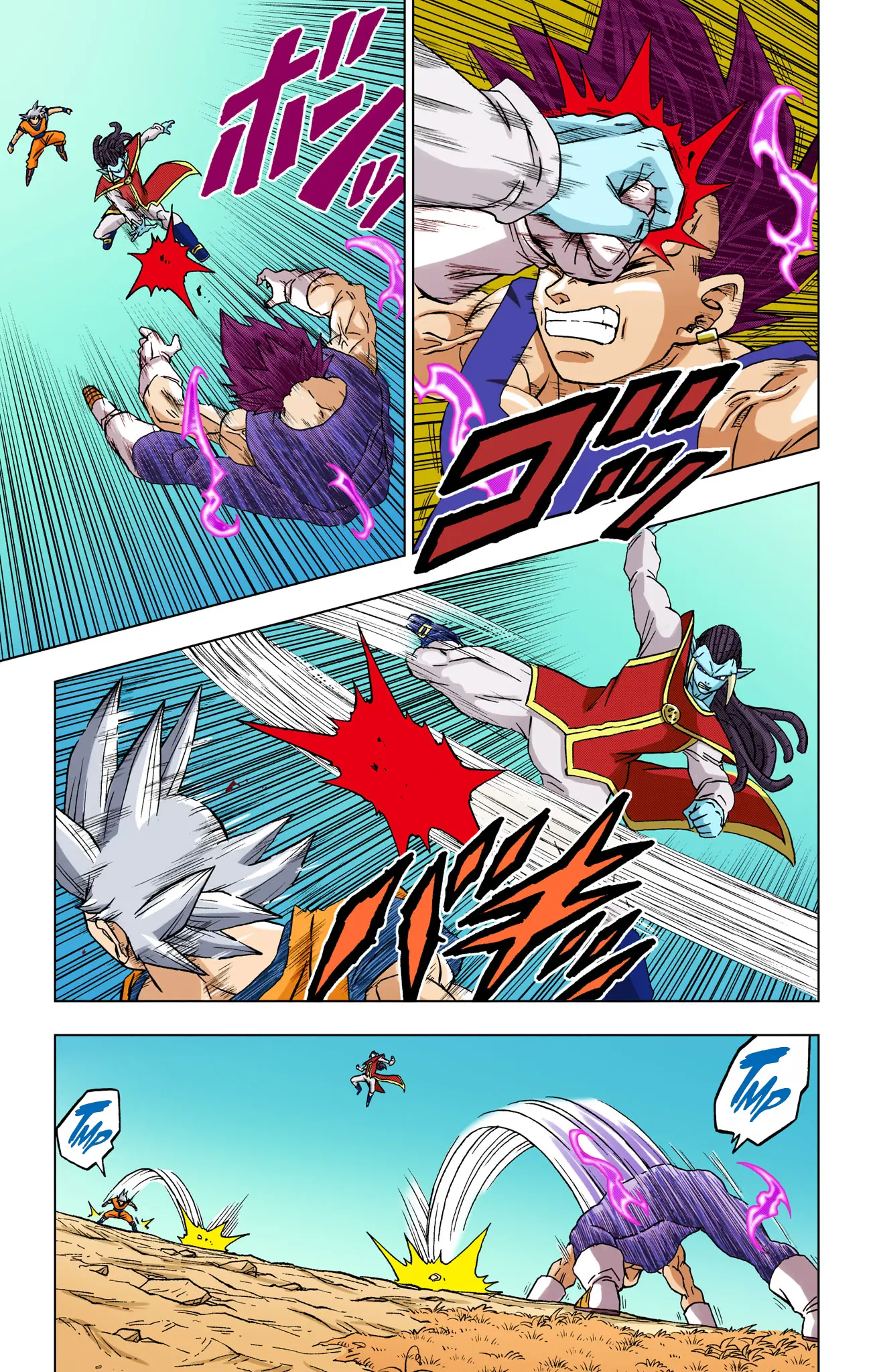 Dragon Ball Super Colored Manga, chapter 84, page 24