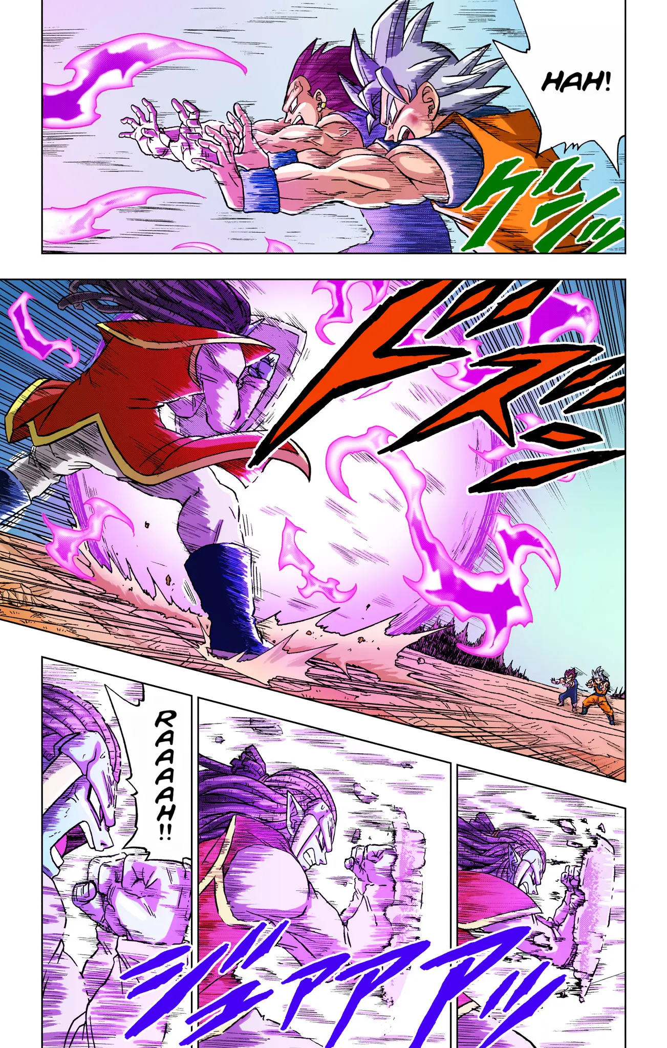Dragon Ball Super Colored Manga, chapter 84, page 34