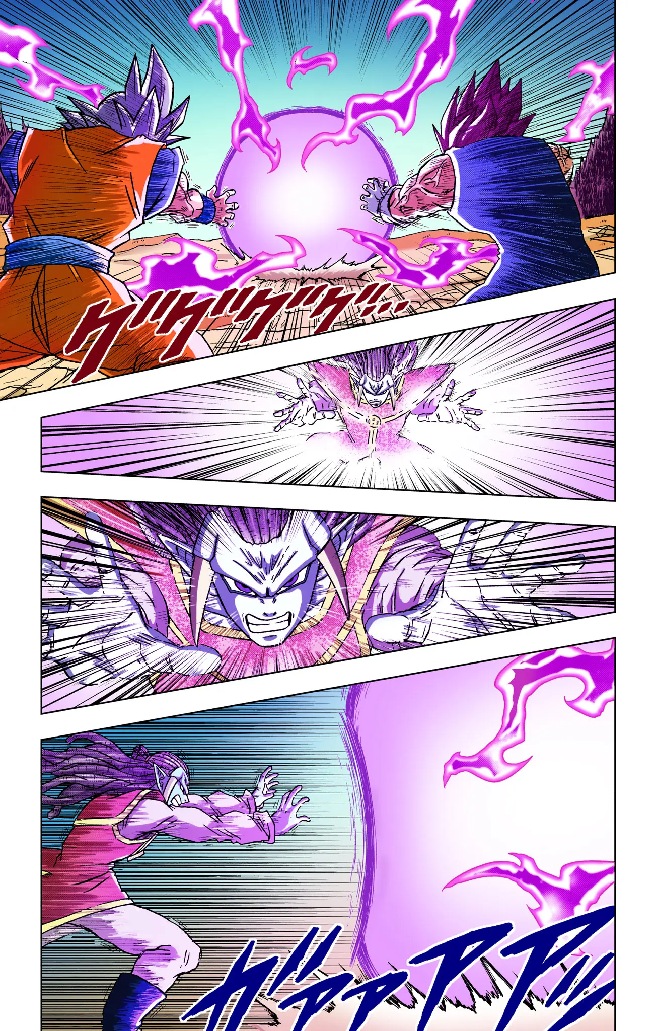 Dragon Ball Super Colored Manga, chapter 84, page 36