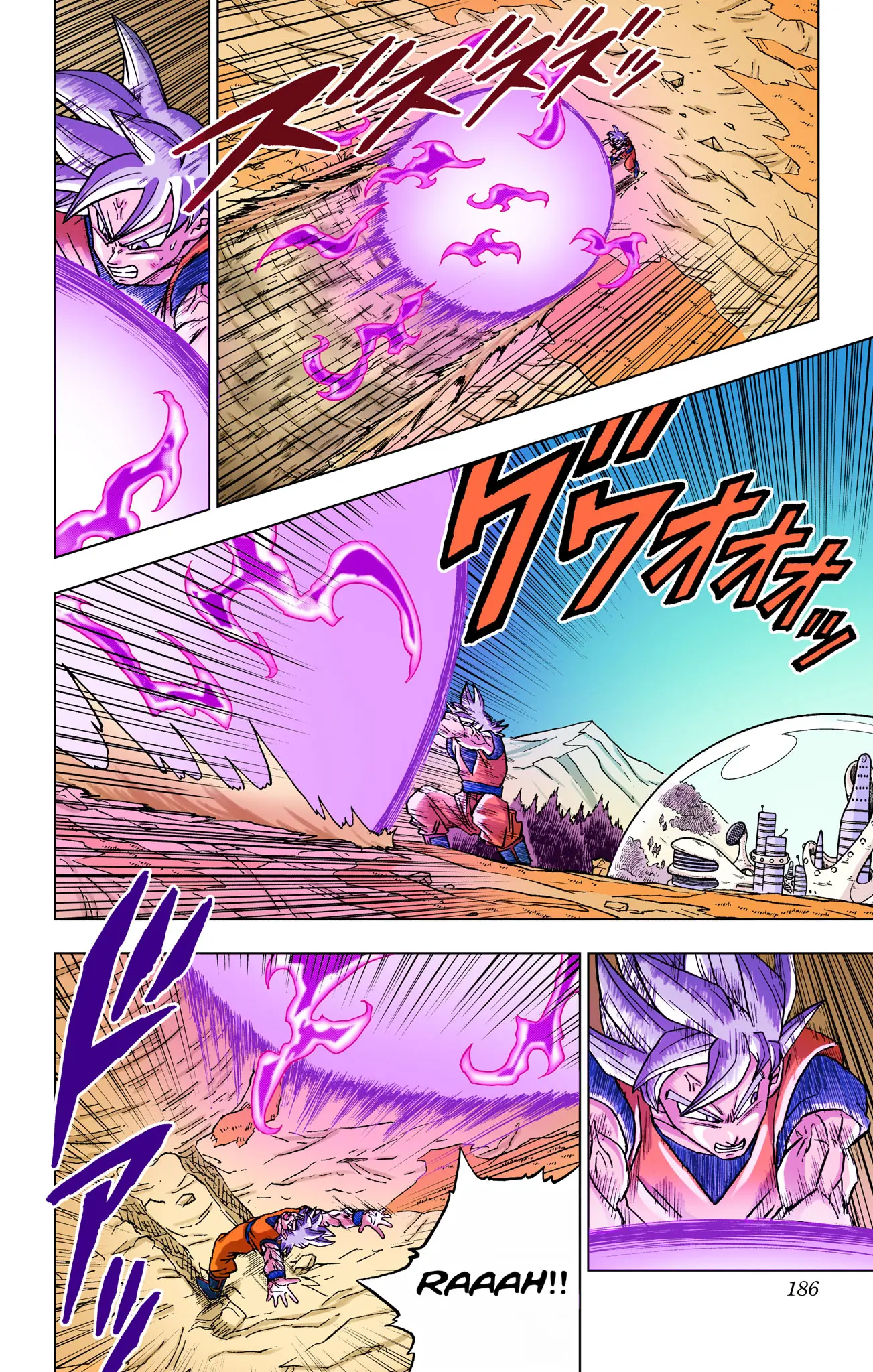 Dragon Ball Super Colored Manga, chapter 84, page 41