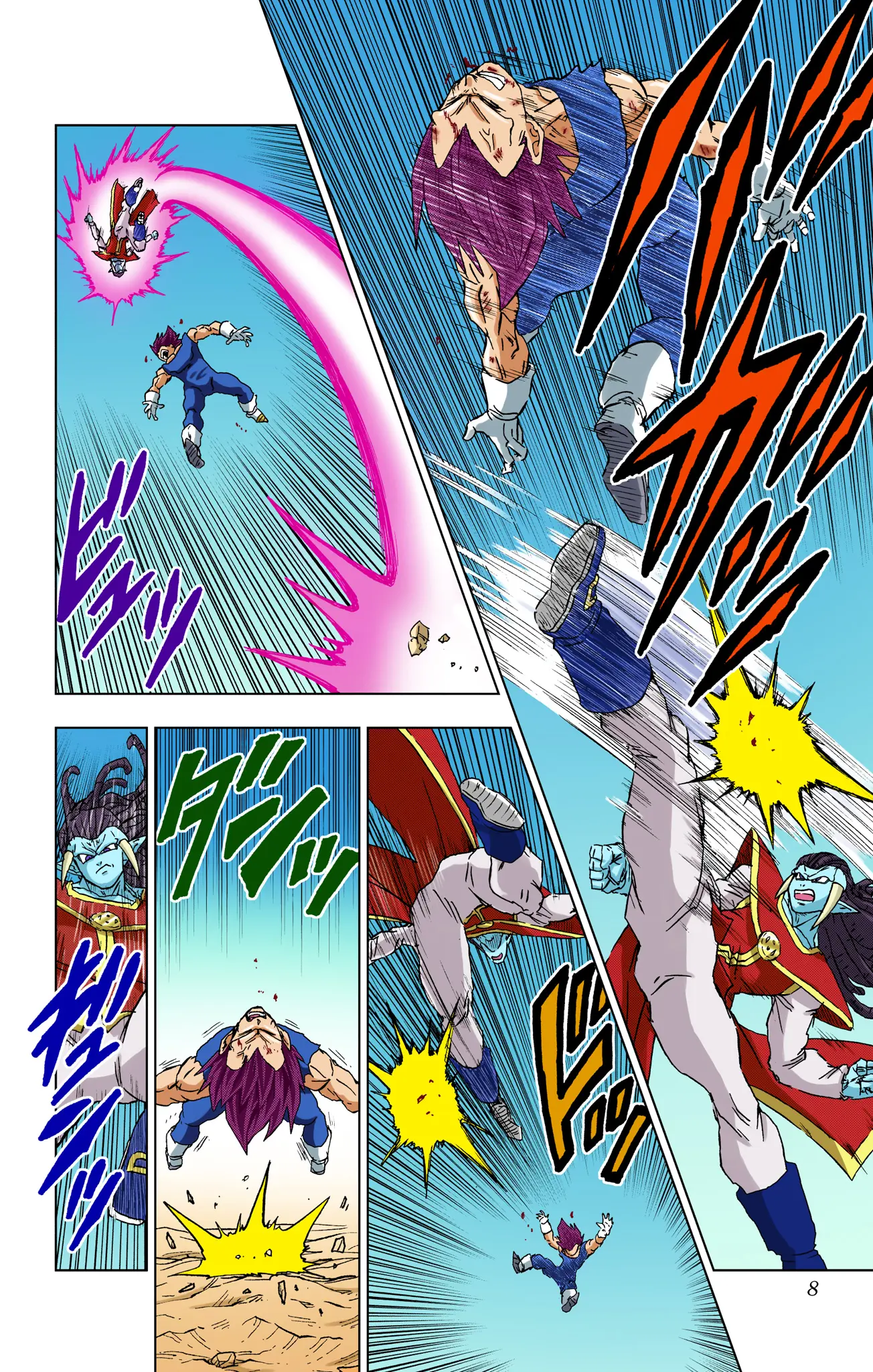Dragon Ball Super Colored Manga, chapter 85, page 7