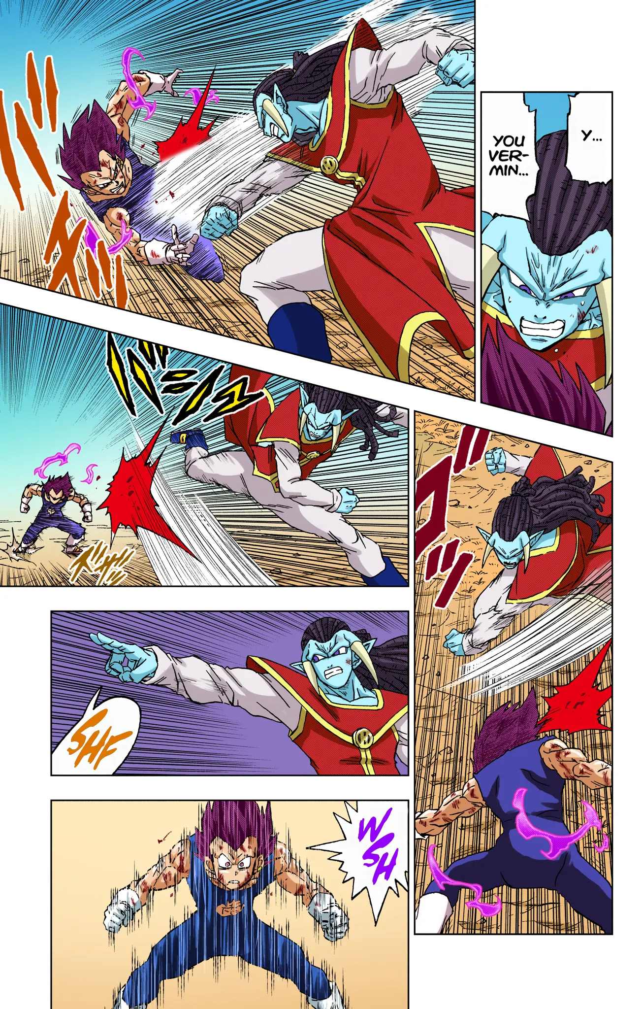 Dragon Ball Super Colored Manga, chapter 85, page 11