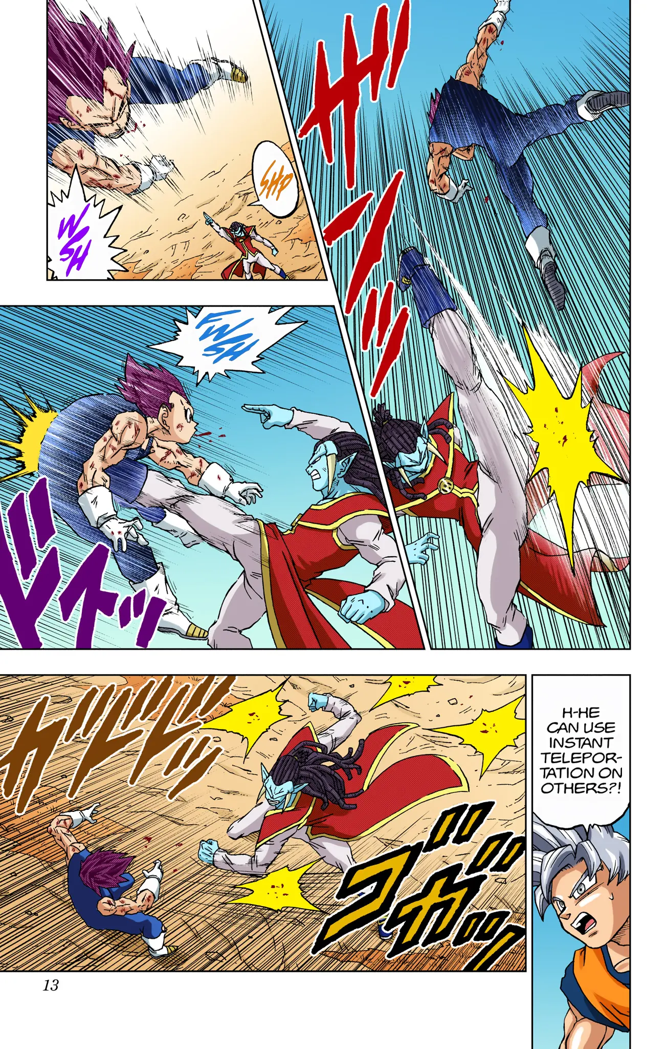 Dragon Ball Super Colored Manga, chapter 85, page 13