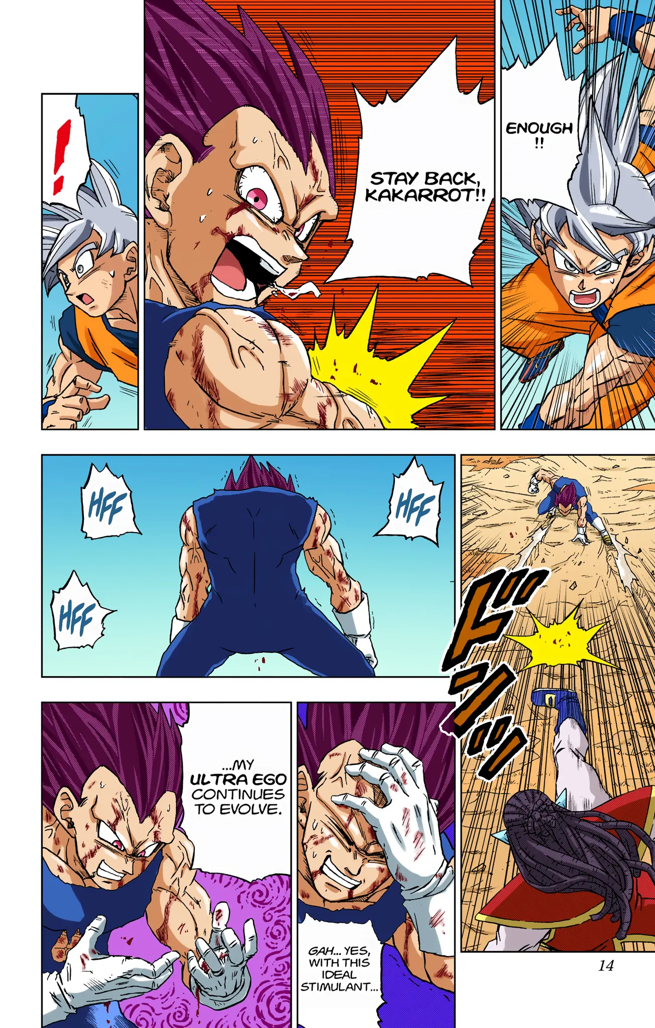 Dragon Ball Super Colored Manga, chapter 85, page 14