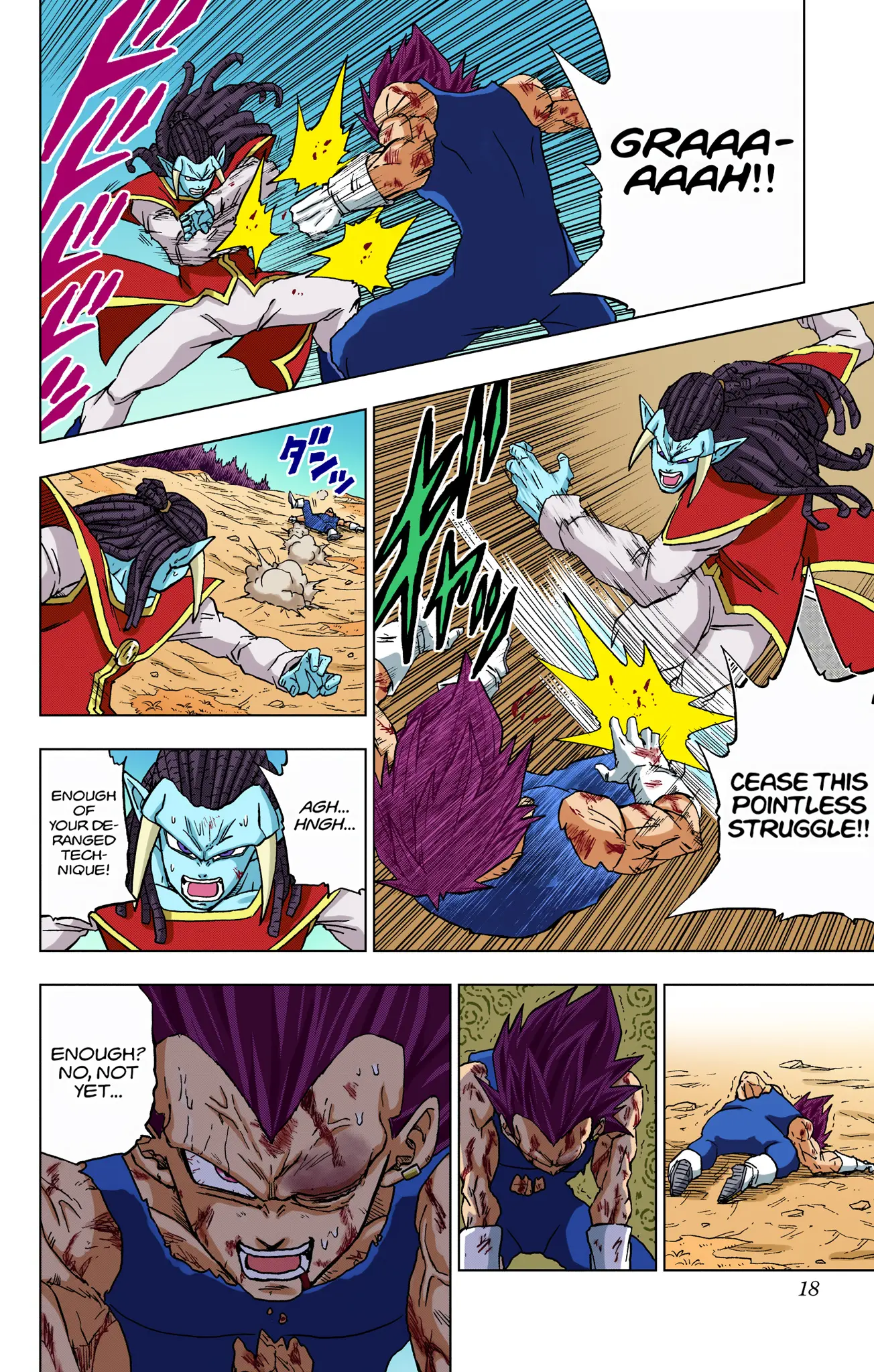Dragon Ball Super Colored Manga, chapter 85, page 18