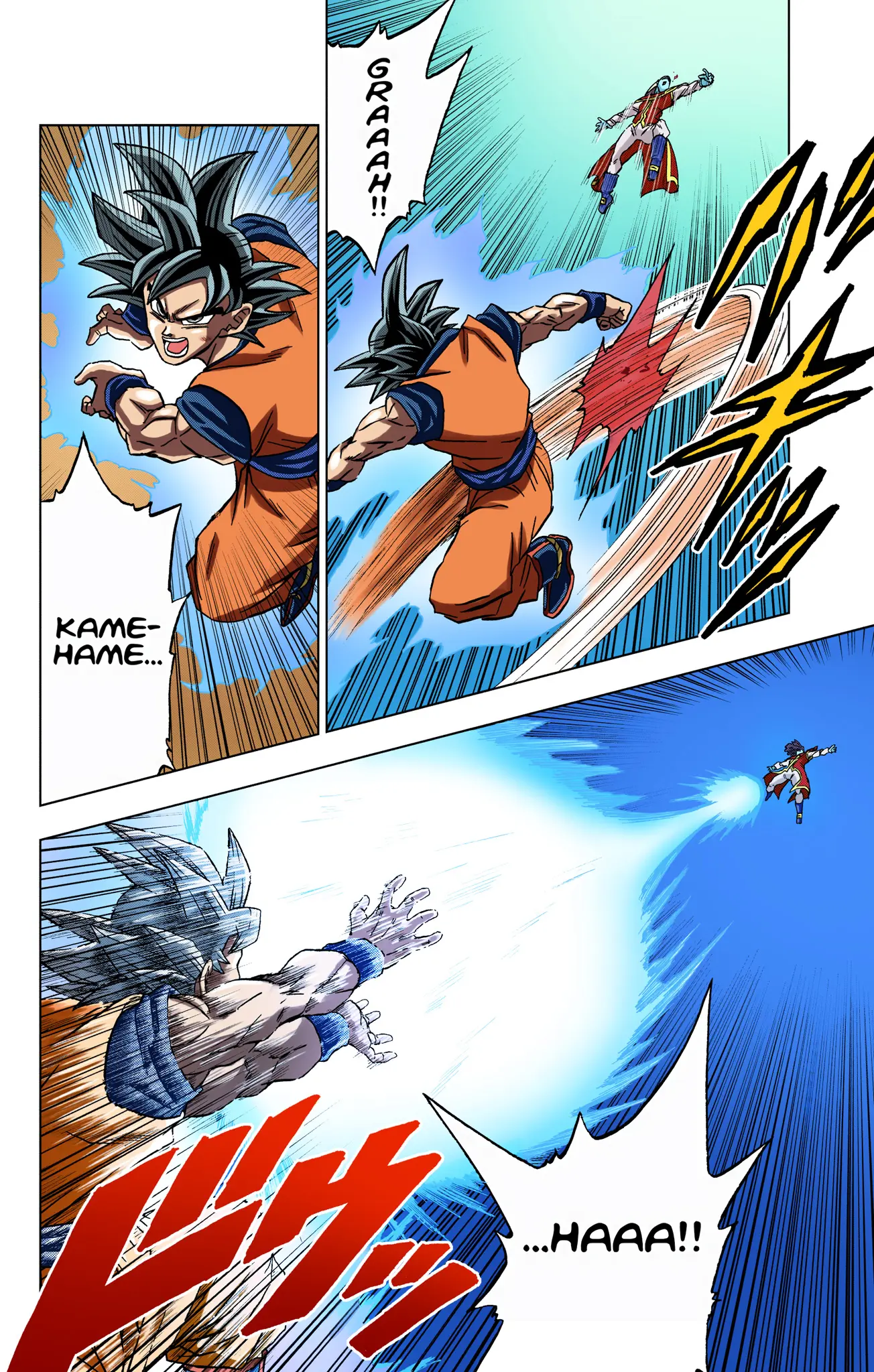 Dragon Ball Super Colored Manga, chapter 85, page 38