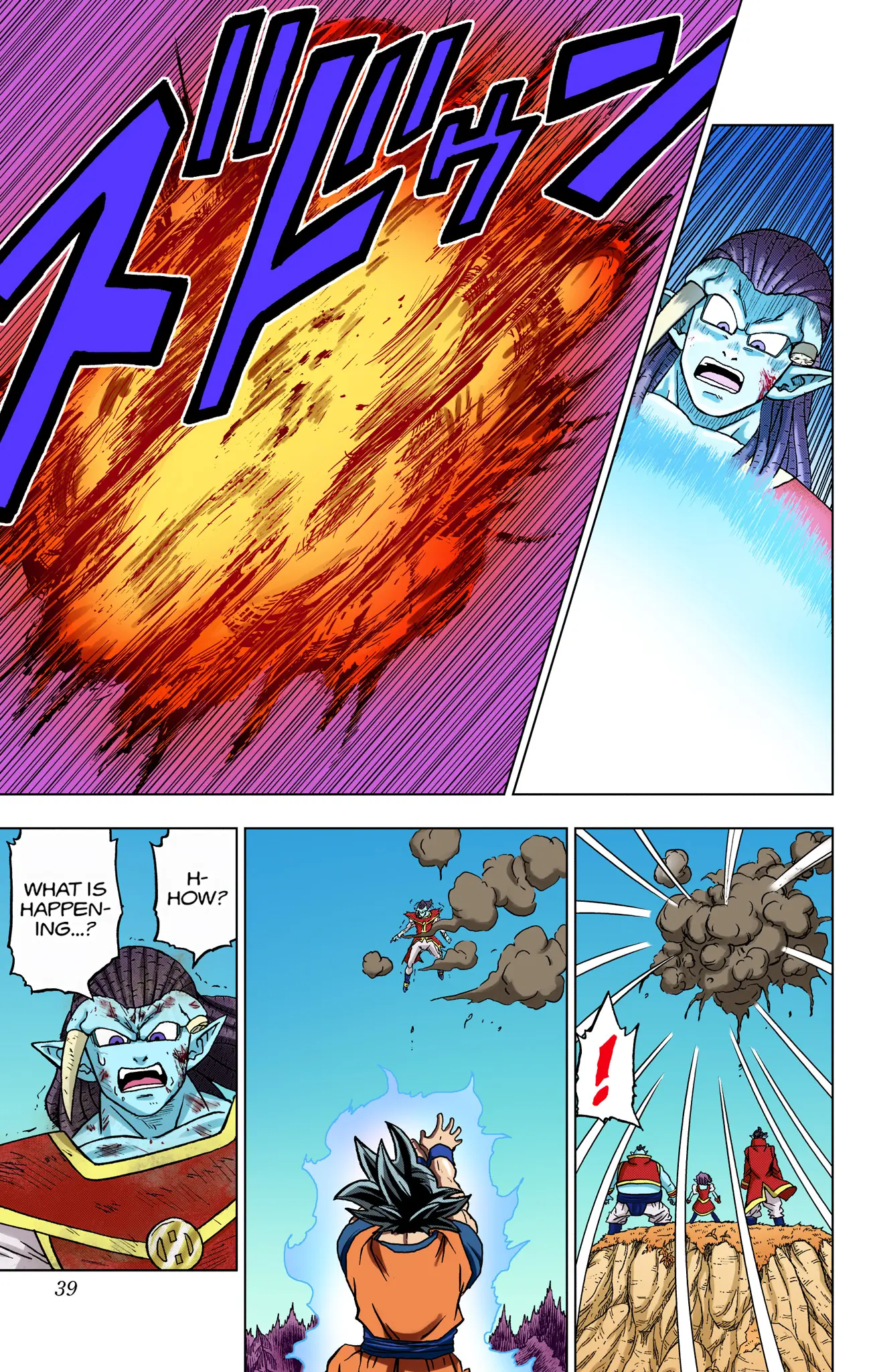 Dragon Ball Super Colored Manga, chapter 85, page 39