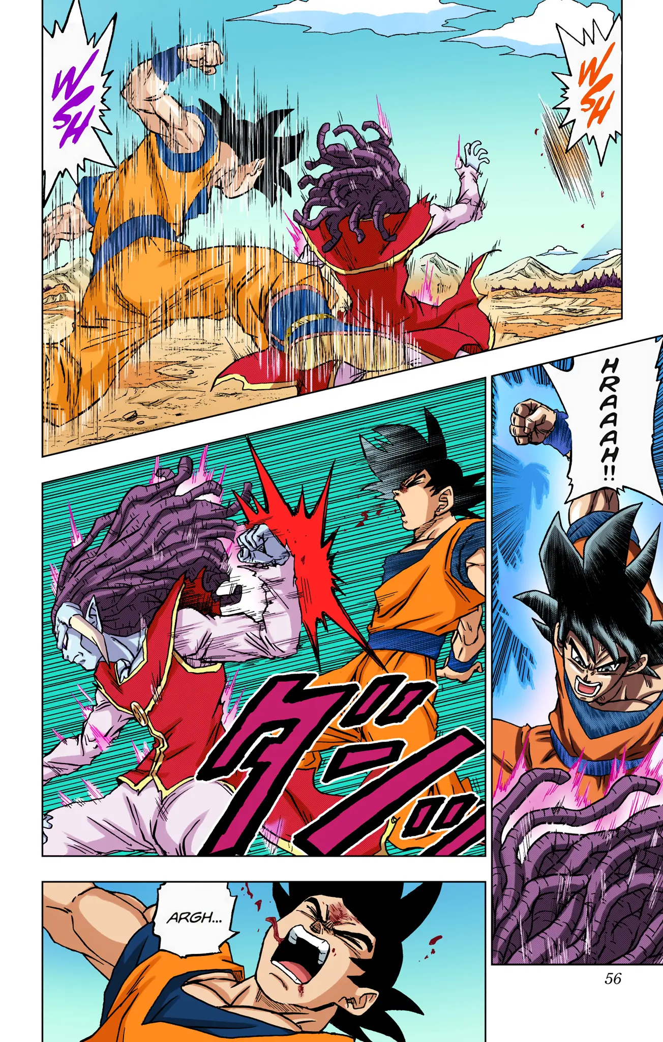 Dragon Ball Super Colored Manga, chapter 86, page 4
