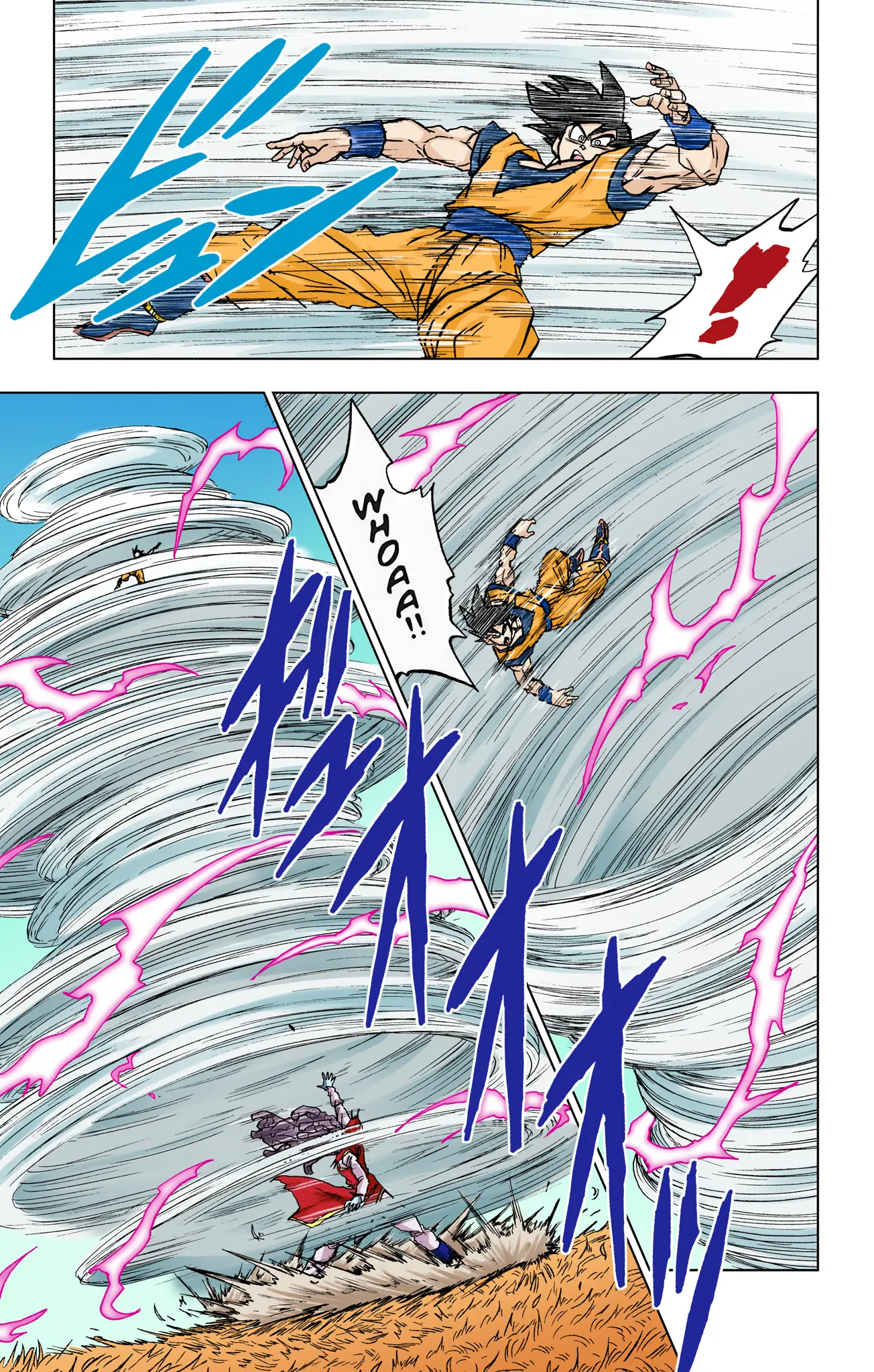 Dragon Ball Super Colored Manga, chapter 86, page 7