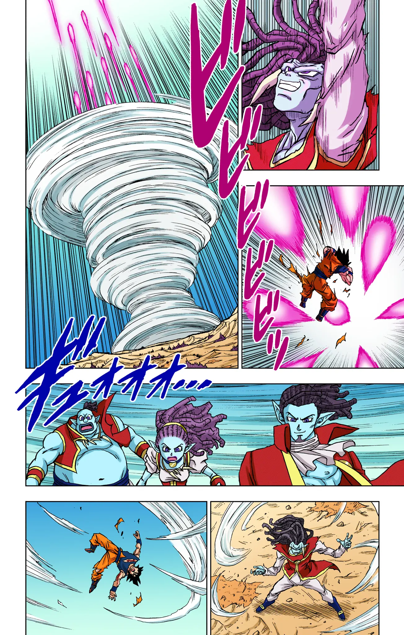 Dragon Ball Super Colored Manga, chapter 86, page 10