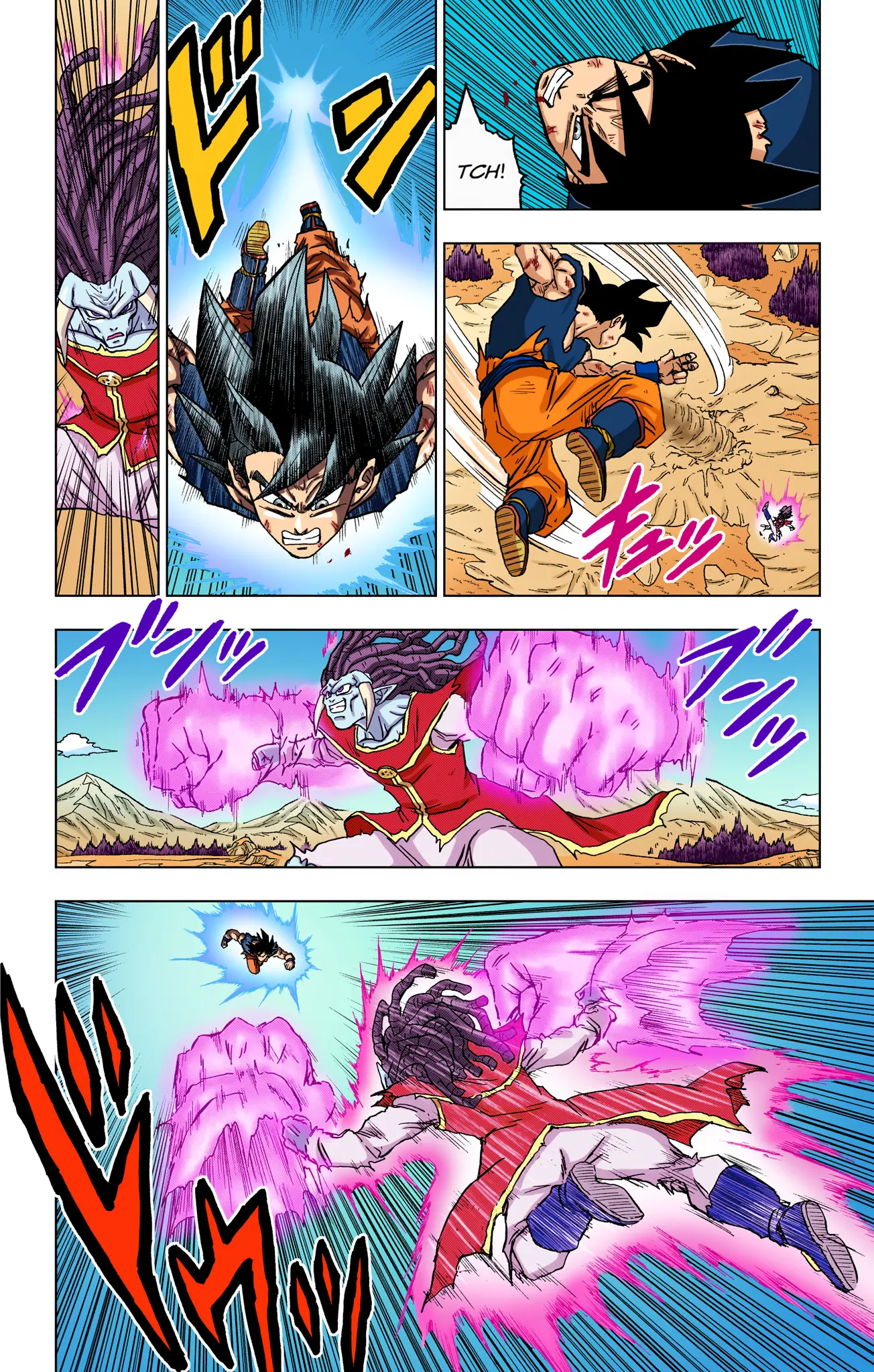 Dragon Ball Super Colored Manga, chapter 86, page 14