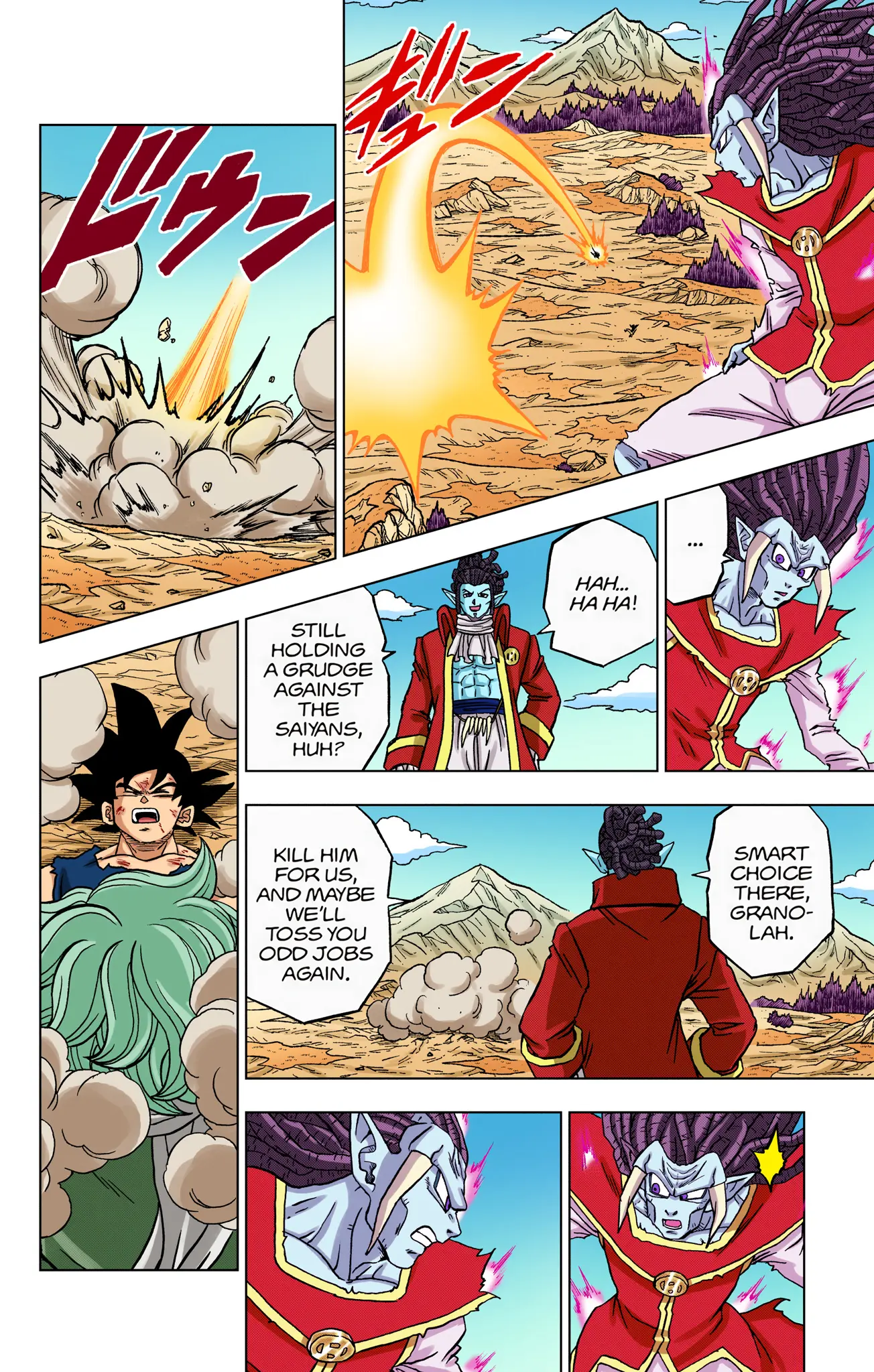 Dragon Ball Super Colored Manga, chapter 86, page 18