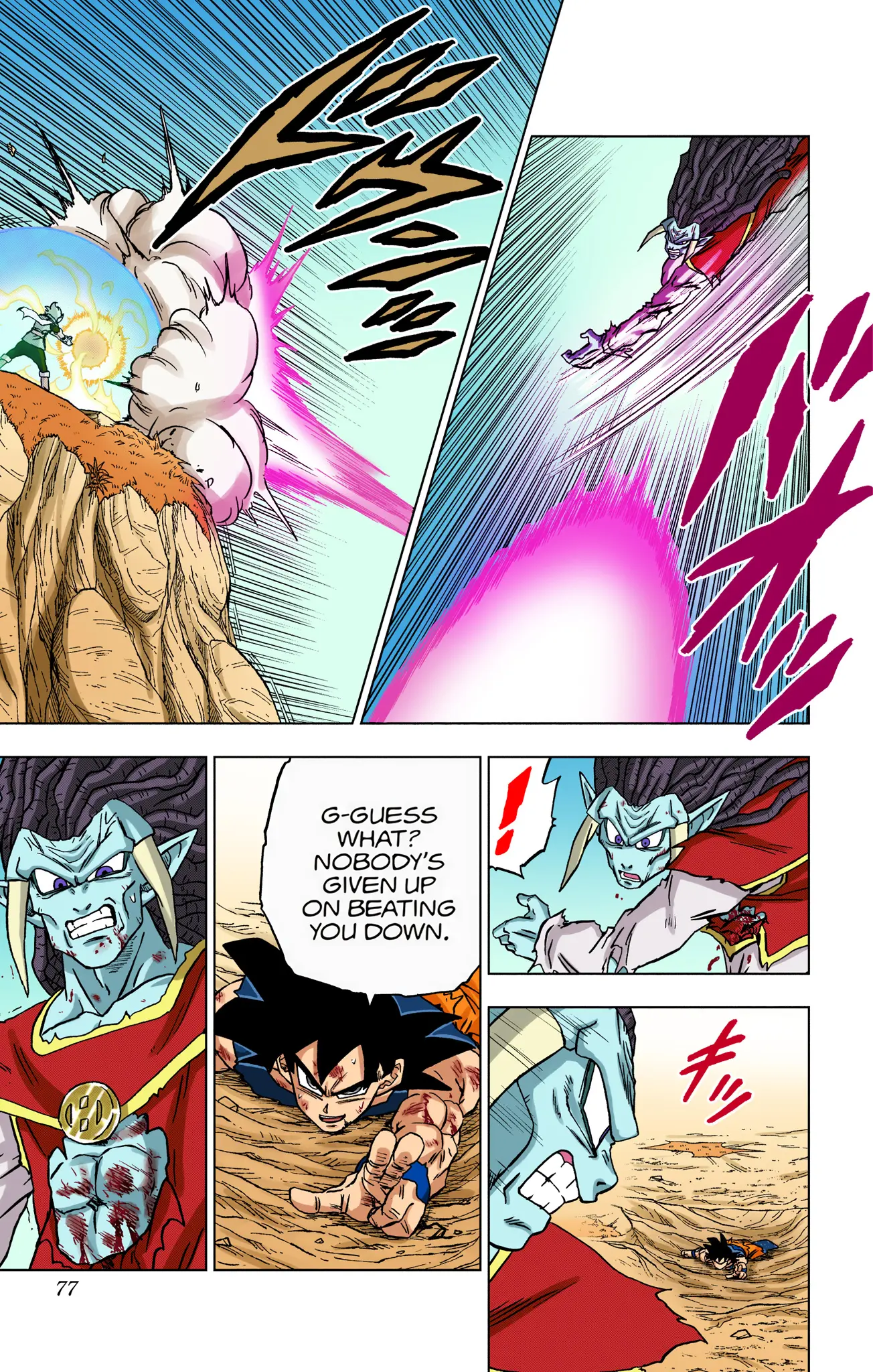 Dragon Ball Super Colored Manga, chapter 86, page 25