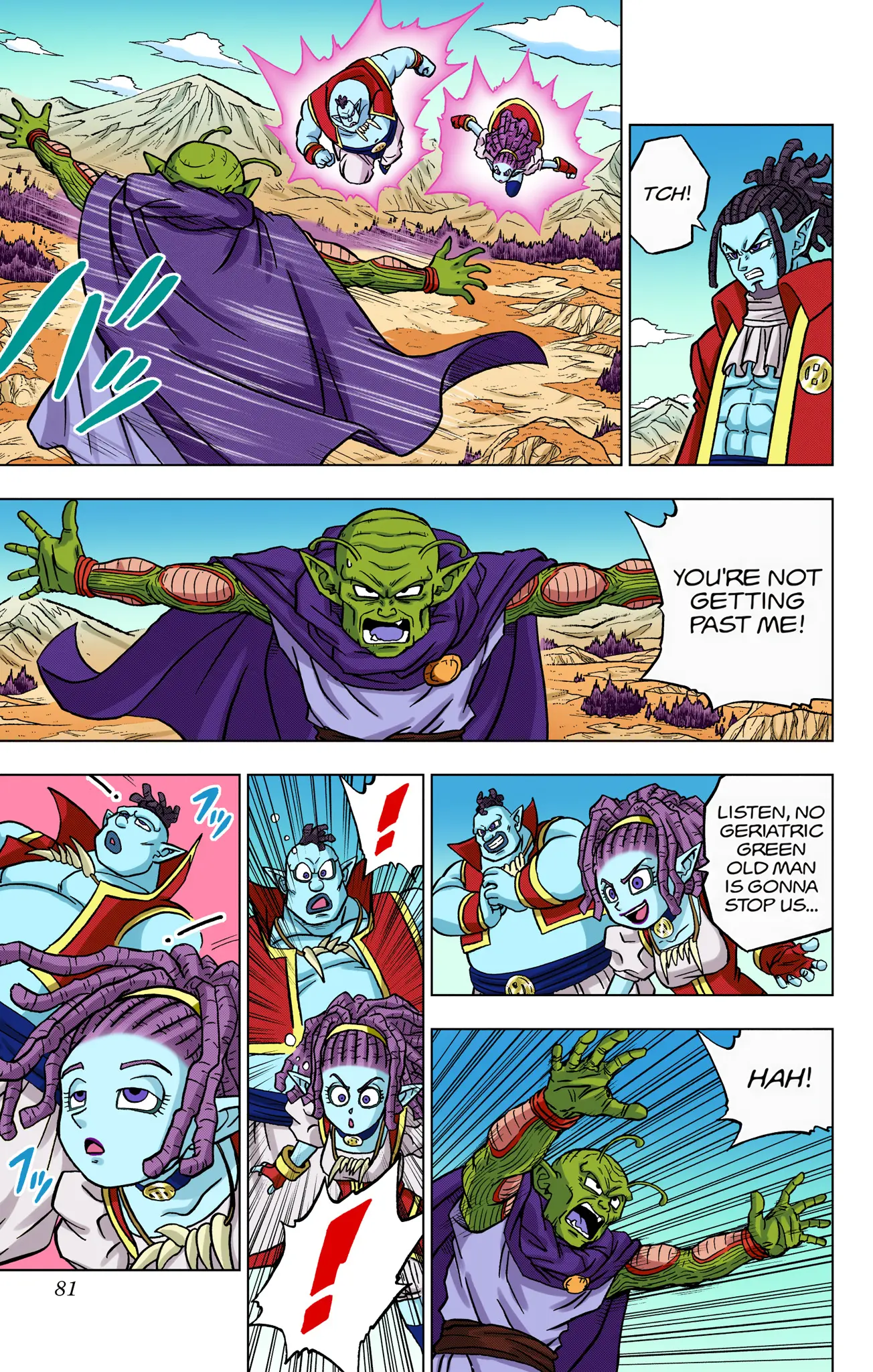 Dragon Ball Super Colored Manga, chapter 86, page 29
