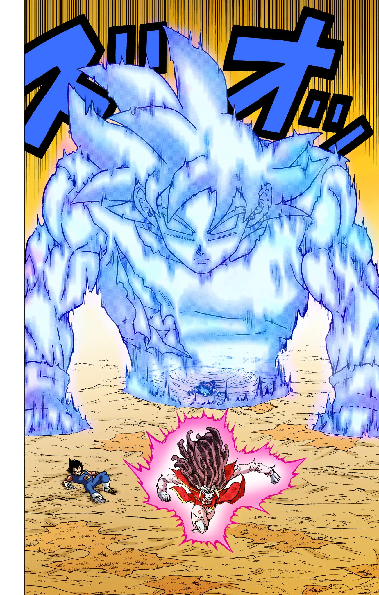 Dragon Ball Super Colored Manga, chapter 86, page 32