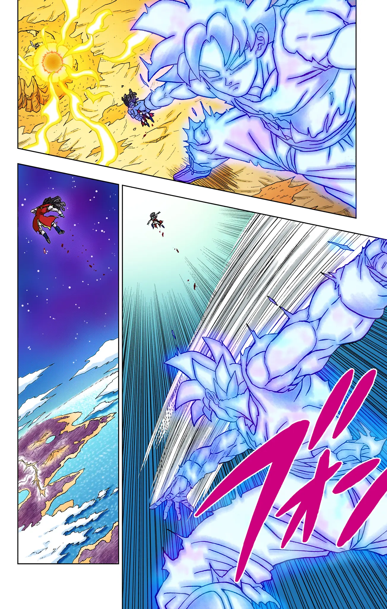 Dragon Ball Super Colored Manga, chapter 86, page 34
