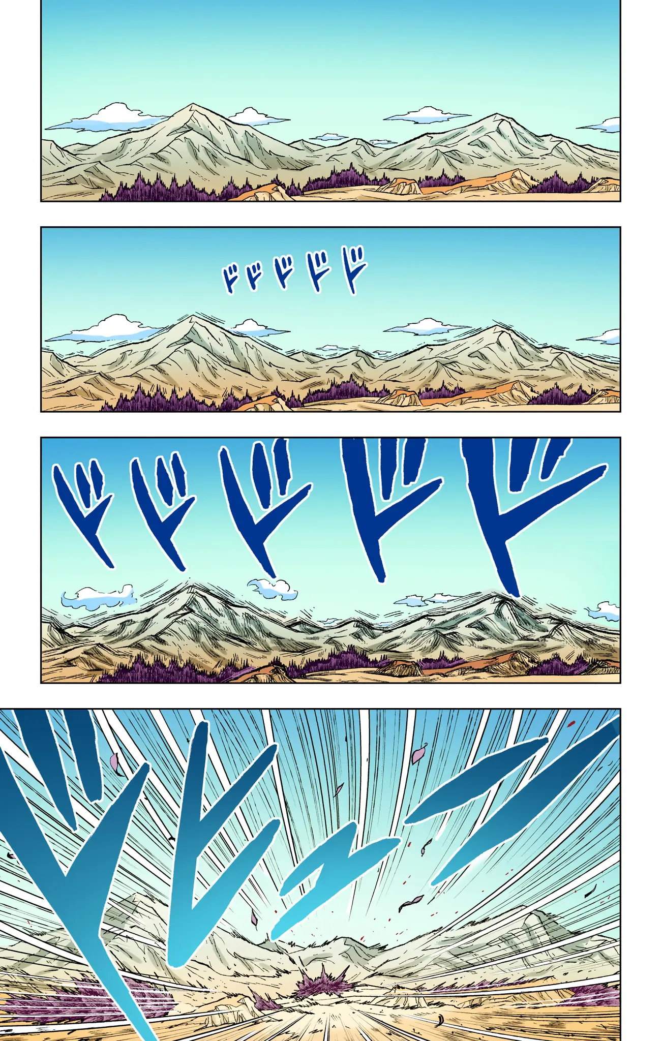 Dragon Ball Super Colored Manga, chapter 86, page 40