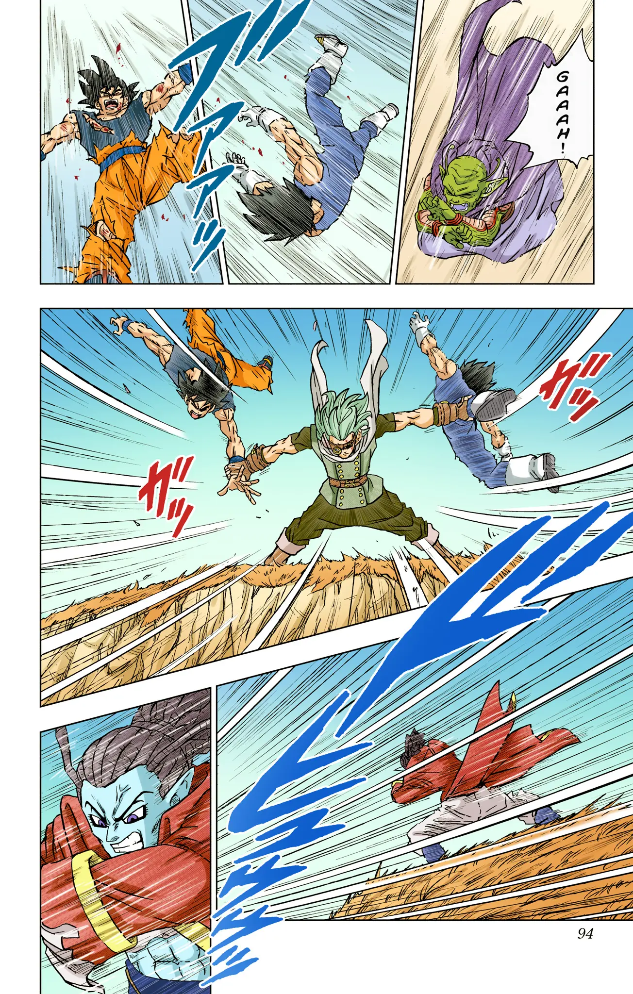 Dragon Ball Super Colored Manga, chapter 86, page 41