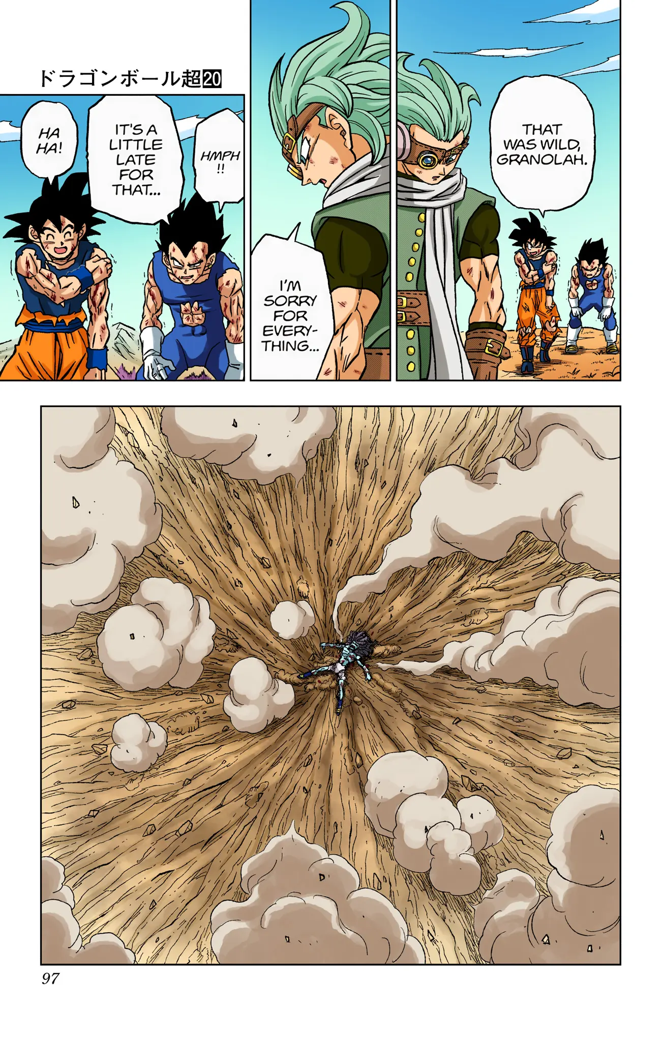 Dragon Ball Super Colored Manga, chapter 86, page 44