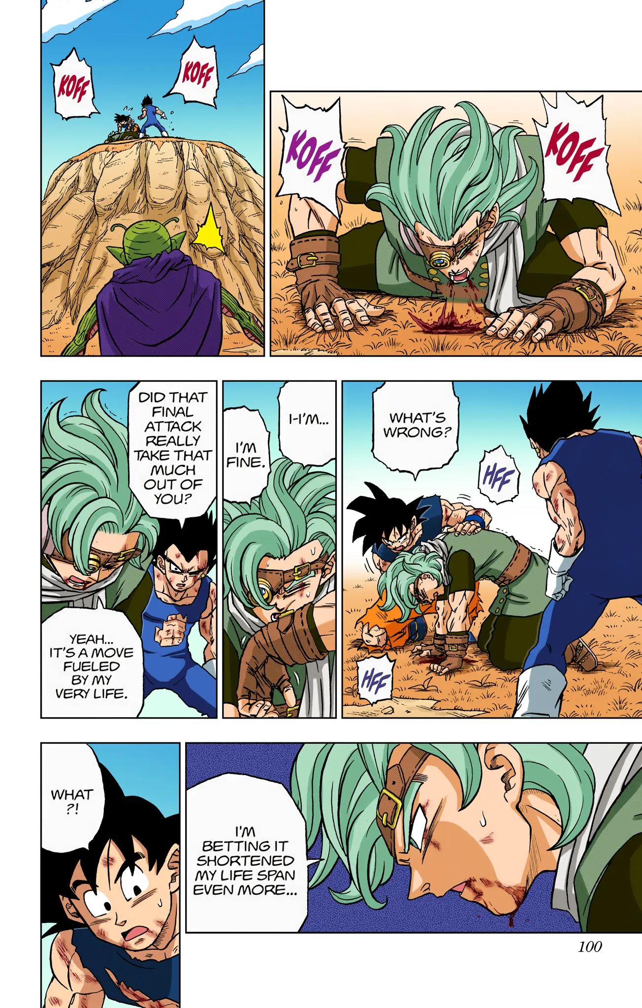 Dragon Ball Super Colored Manga, chapter 87, page 2