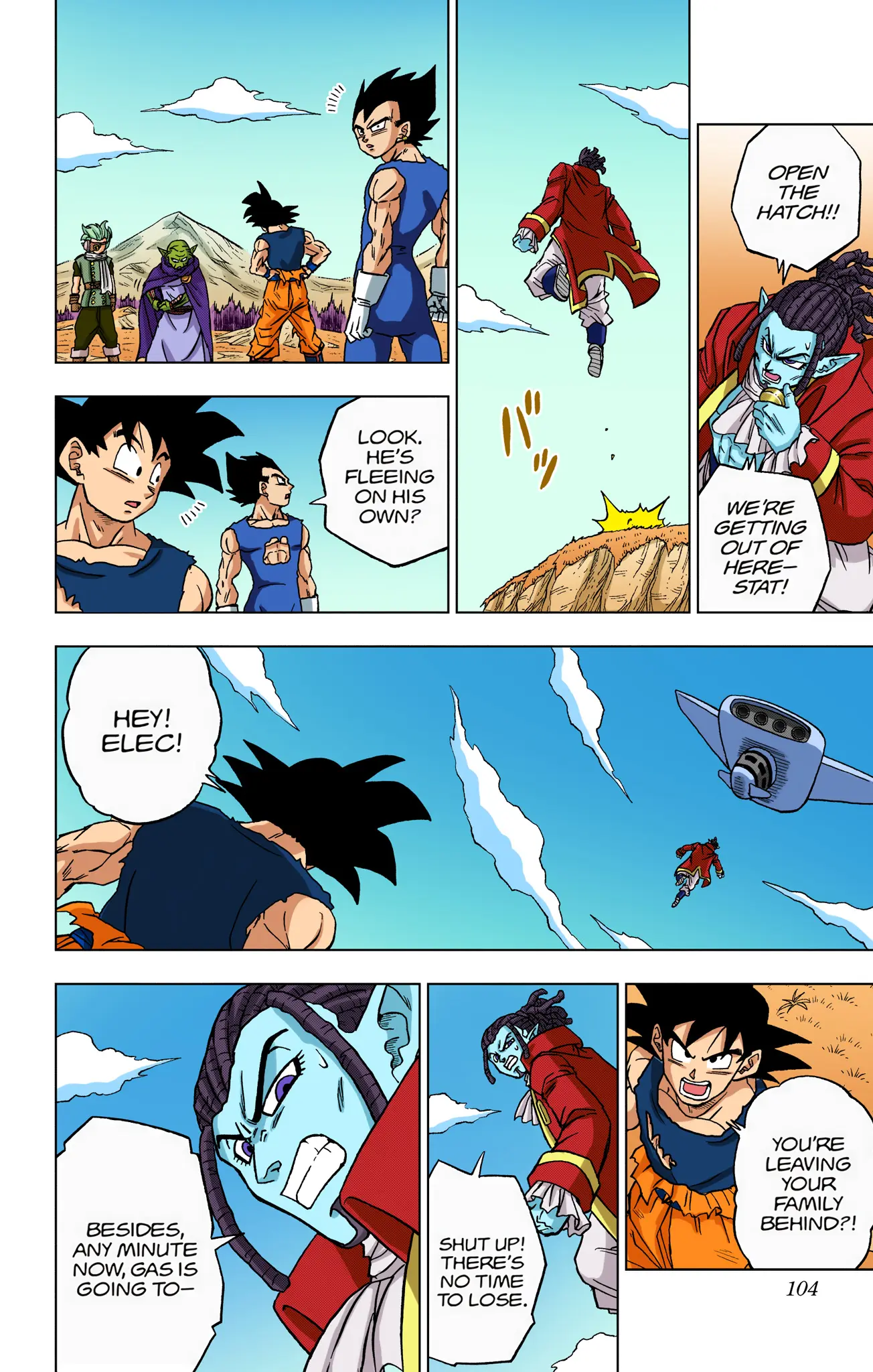 Dragon Ball Super Colored Manga, chapter 87, page 6