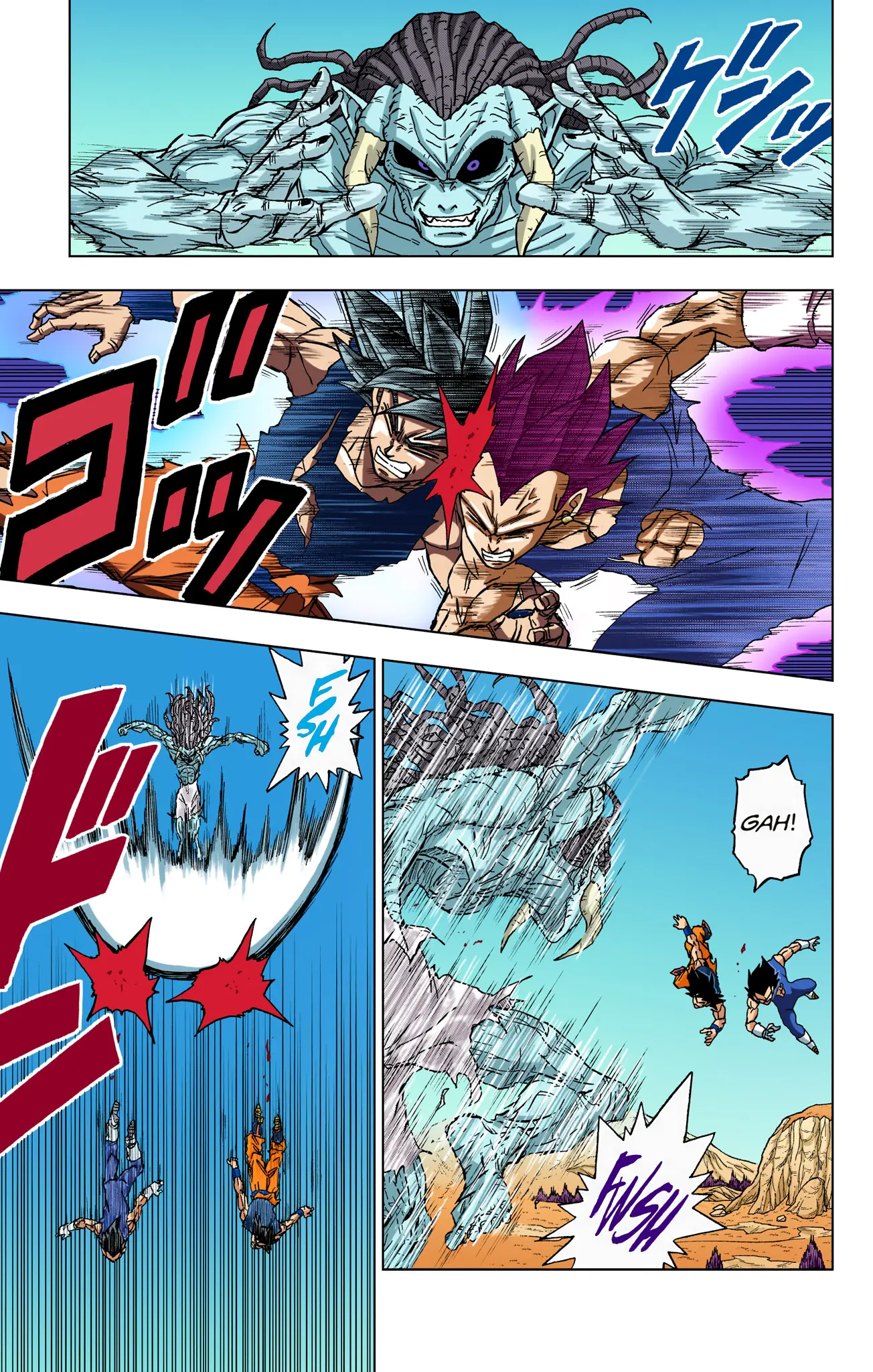 Dragon Ball Super Colored Manga, chapter 87, page 11