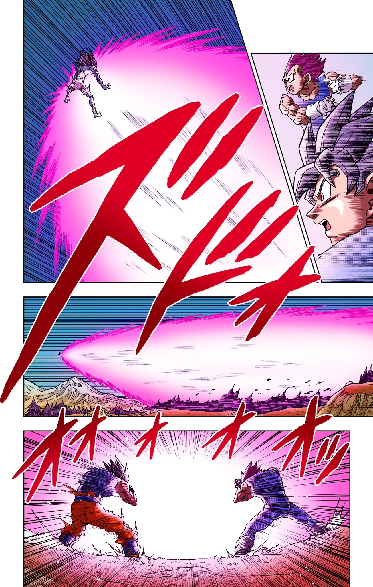 Dragon Ball Super Colored Manga, chapter 87, page 14