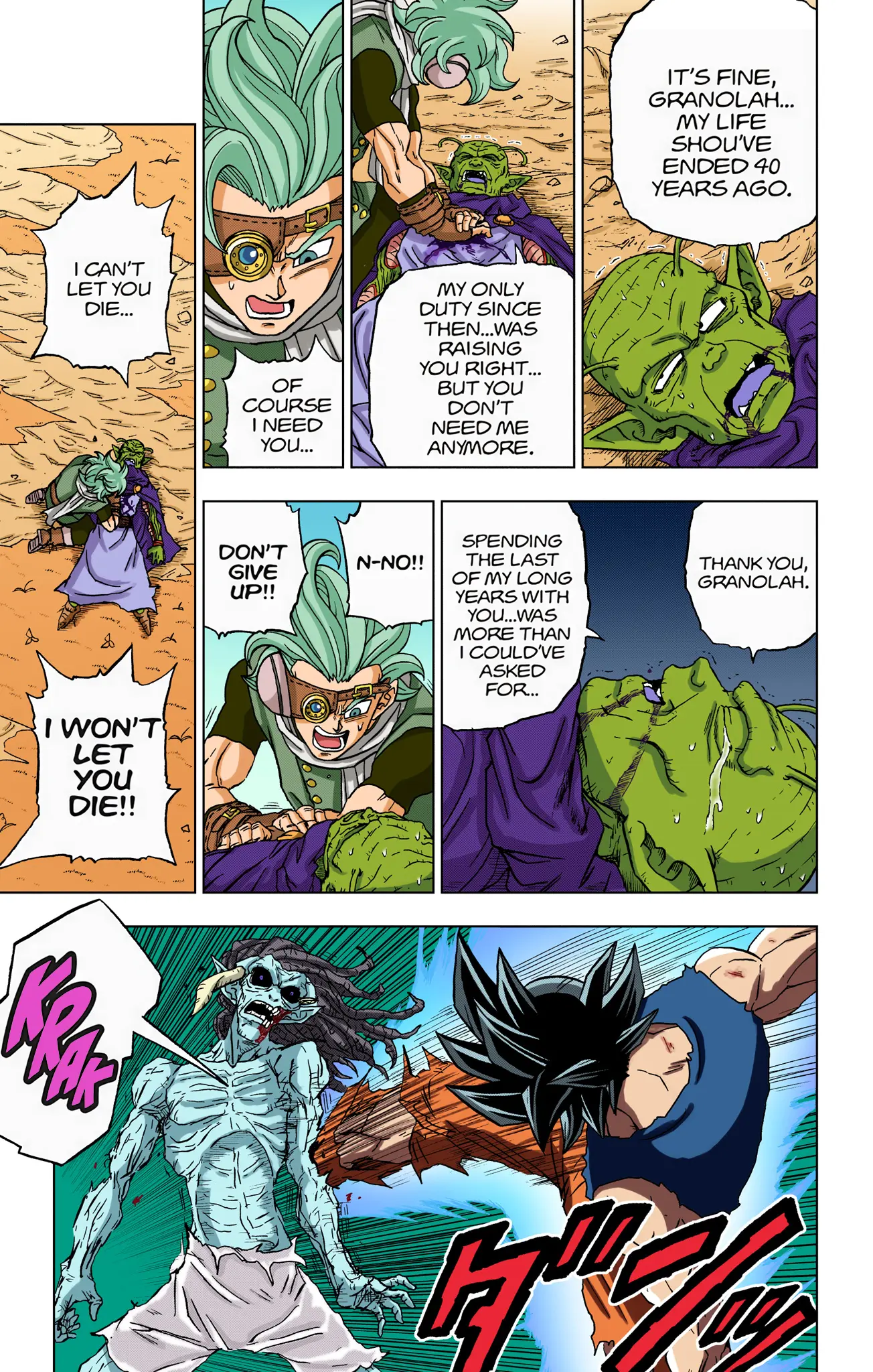 Dragon Ball Super Colored Manga, chapter 87, page 17