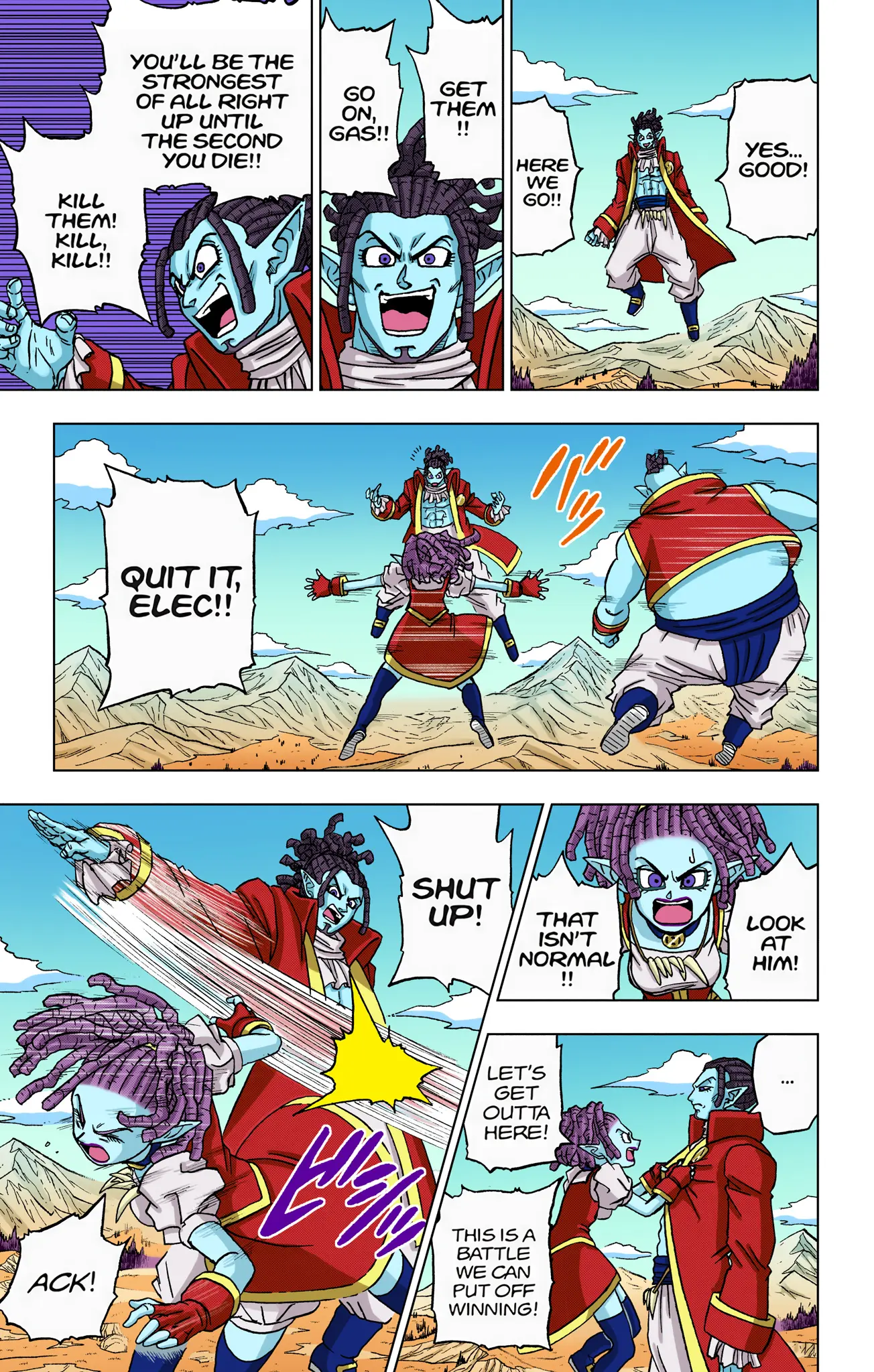 Dragon Ball Super Colored Manga, chapter 87, page 19