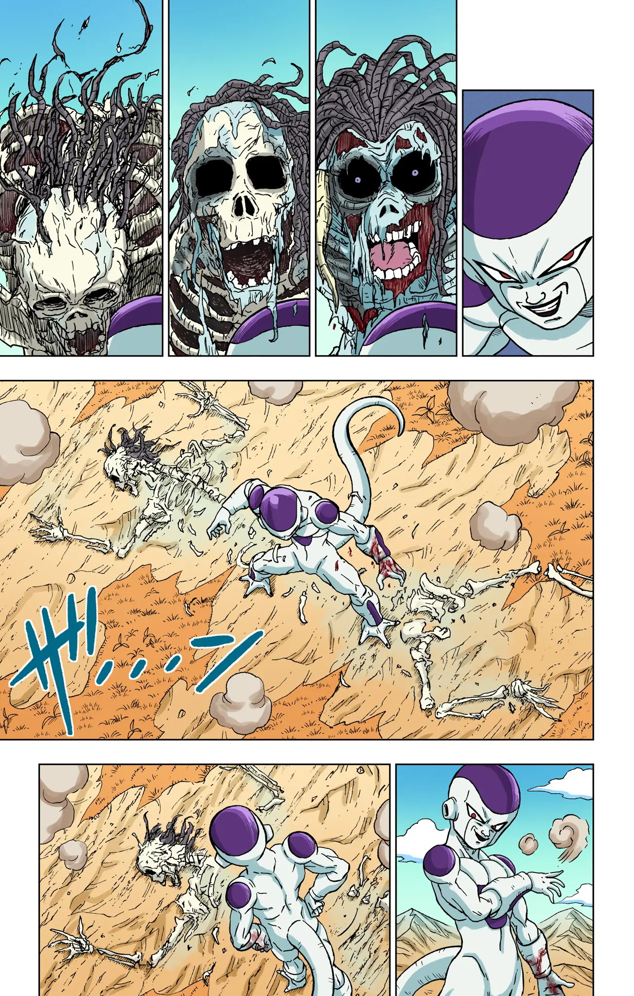 Dragon Ball Super Colored Manga, chapter 87, page 27