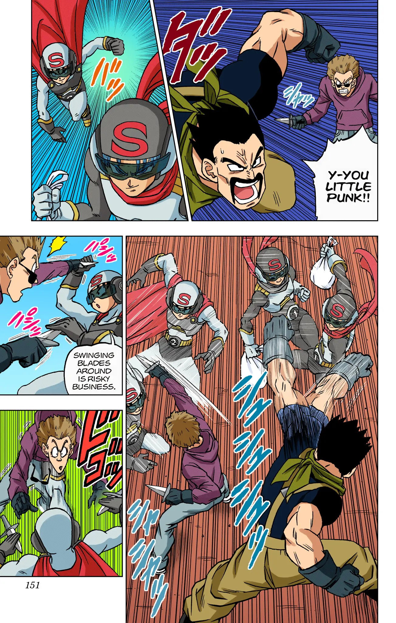 Dragon Ball Super Colored Manga, chapter 88, page 6
