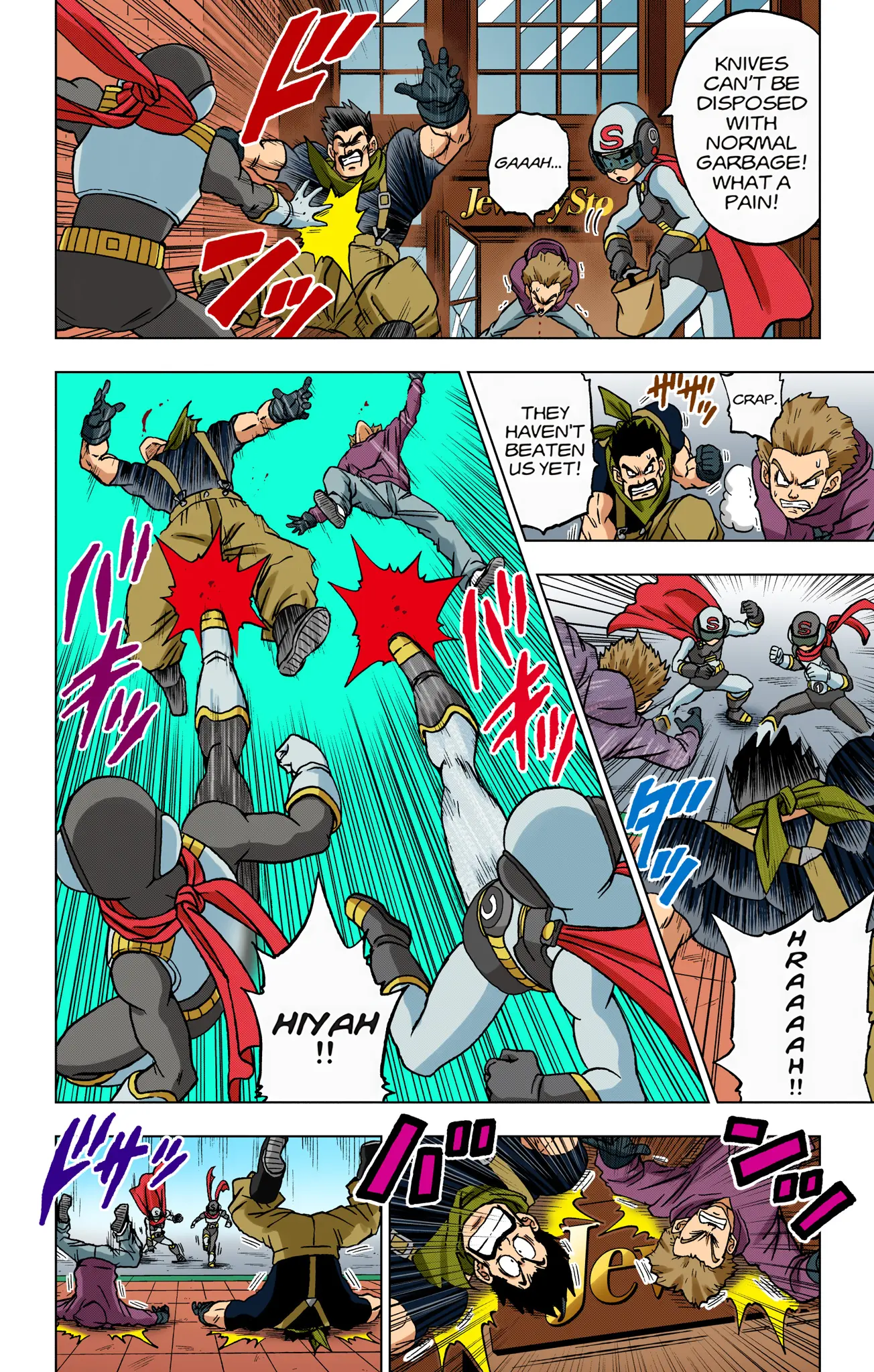Dragon Ball Super Colored Manga, chapter 88, page 7