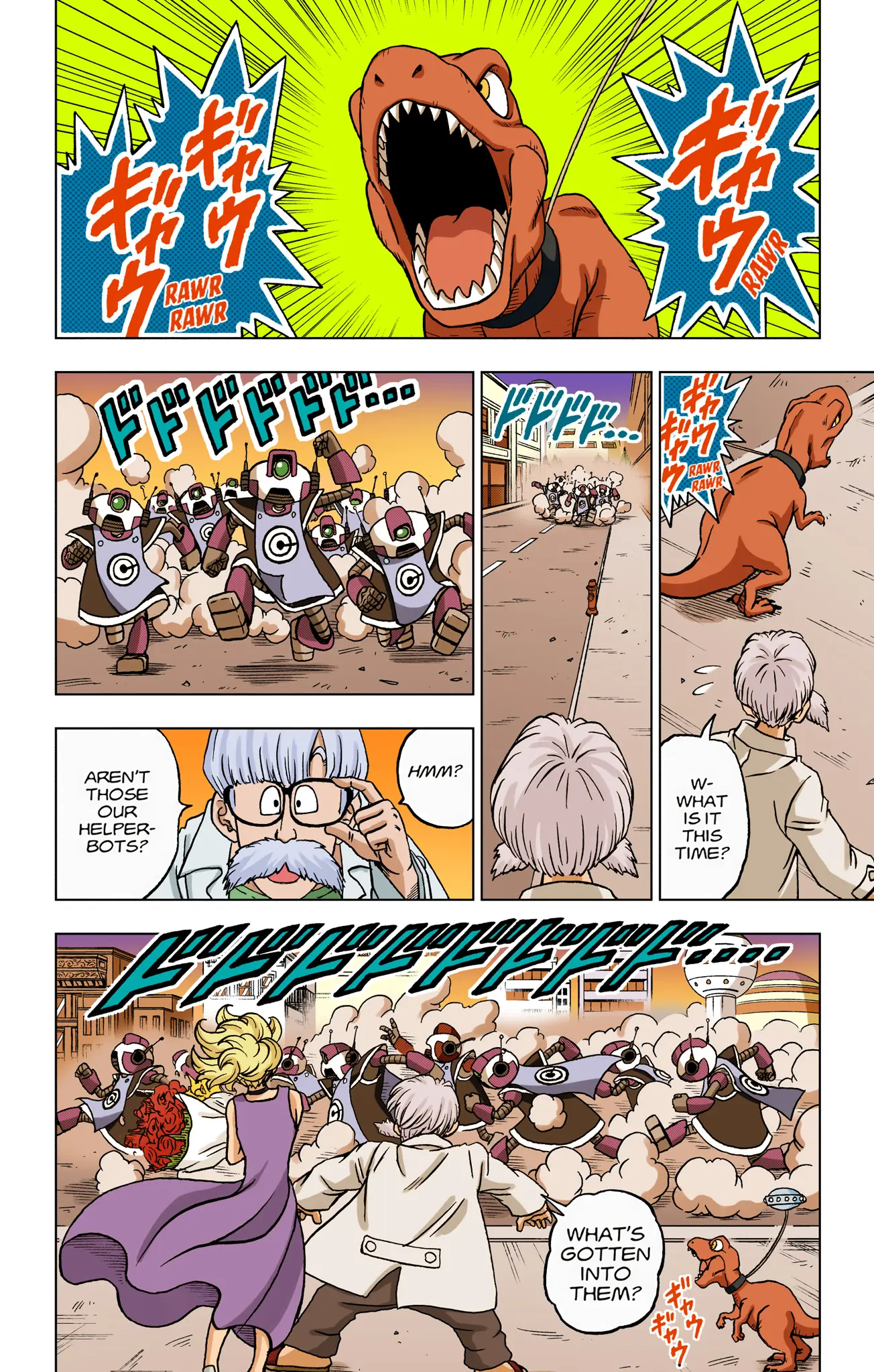 Dragon Ball Super Colored Manga, chapter 88, page 15