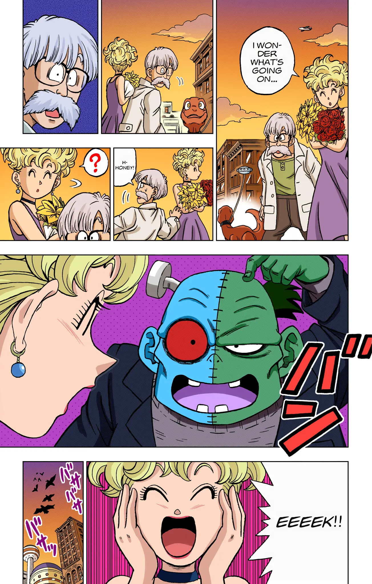 Dragon Ball Super Colored Manga, chapter 88, page 16