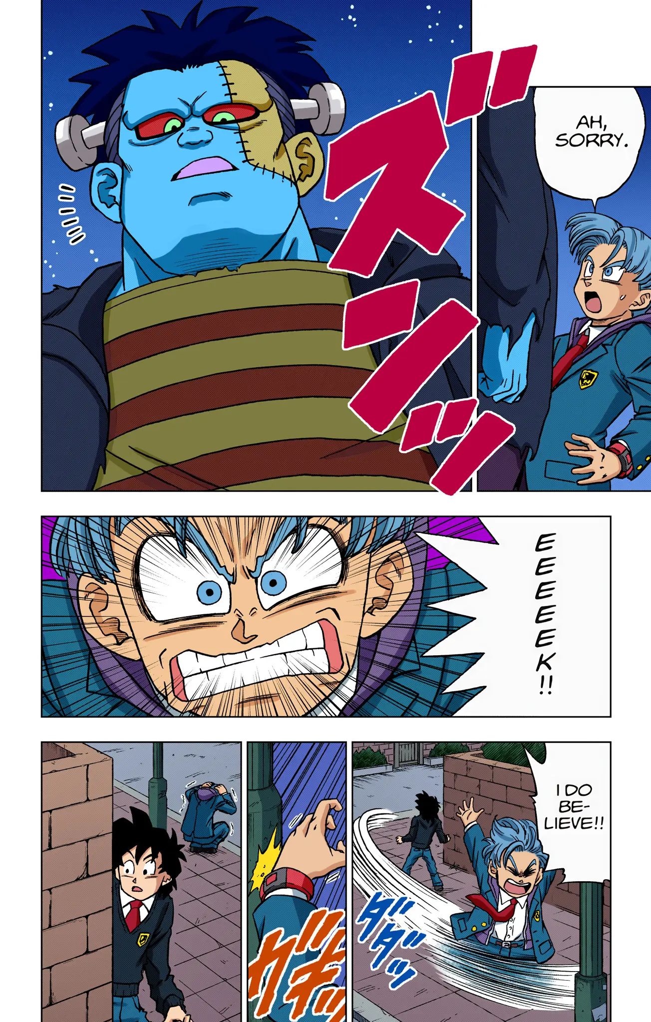 Dragon Ball Super Colored Manga, chapter 88, page 31