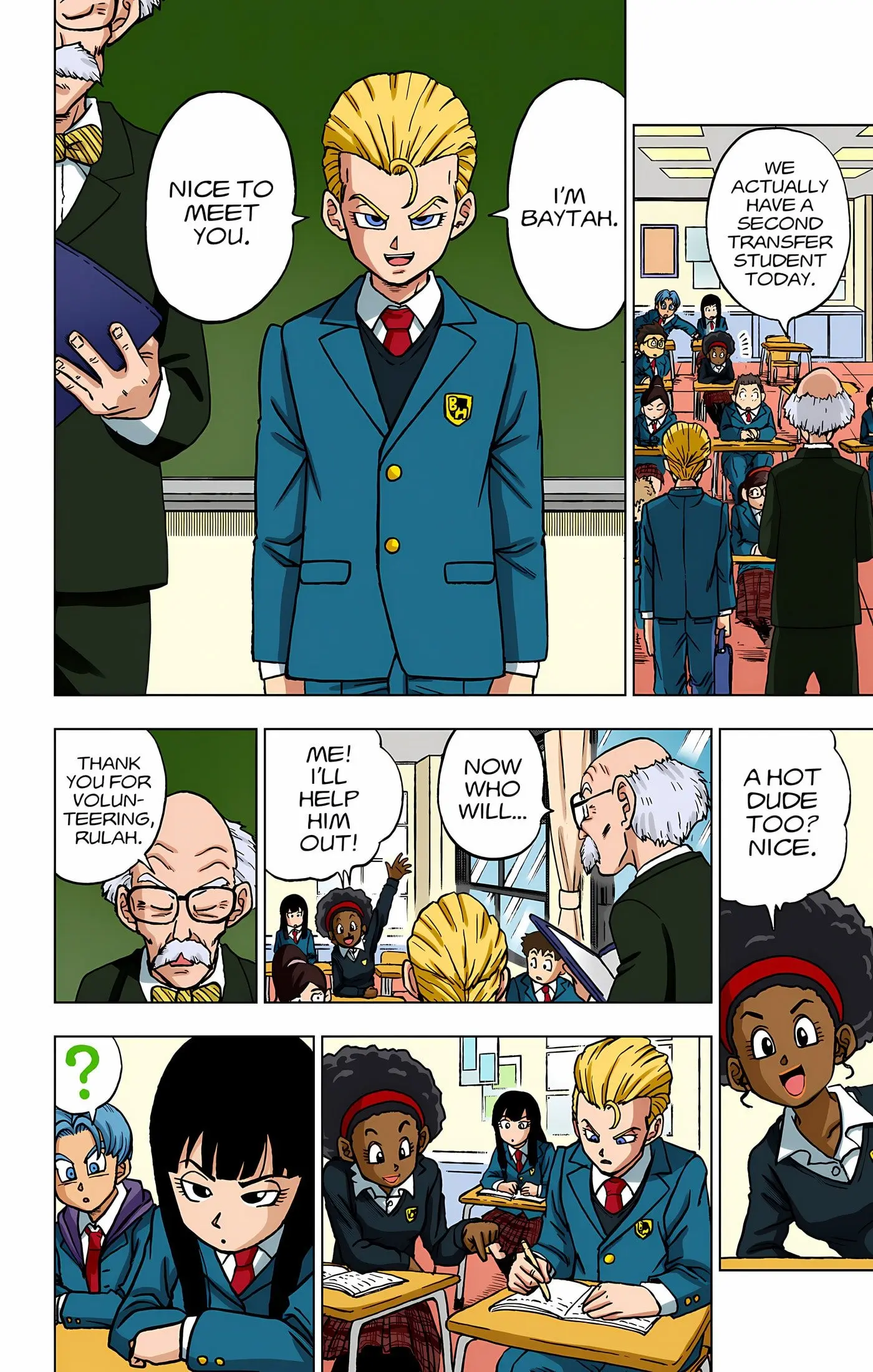 Dragon Ball Super Colored Manga, chapter 89, page 7