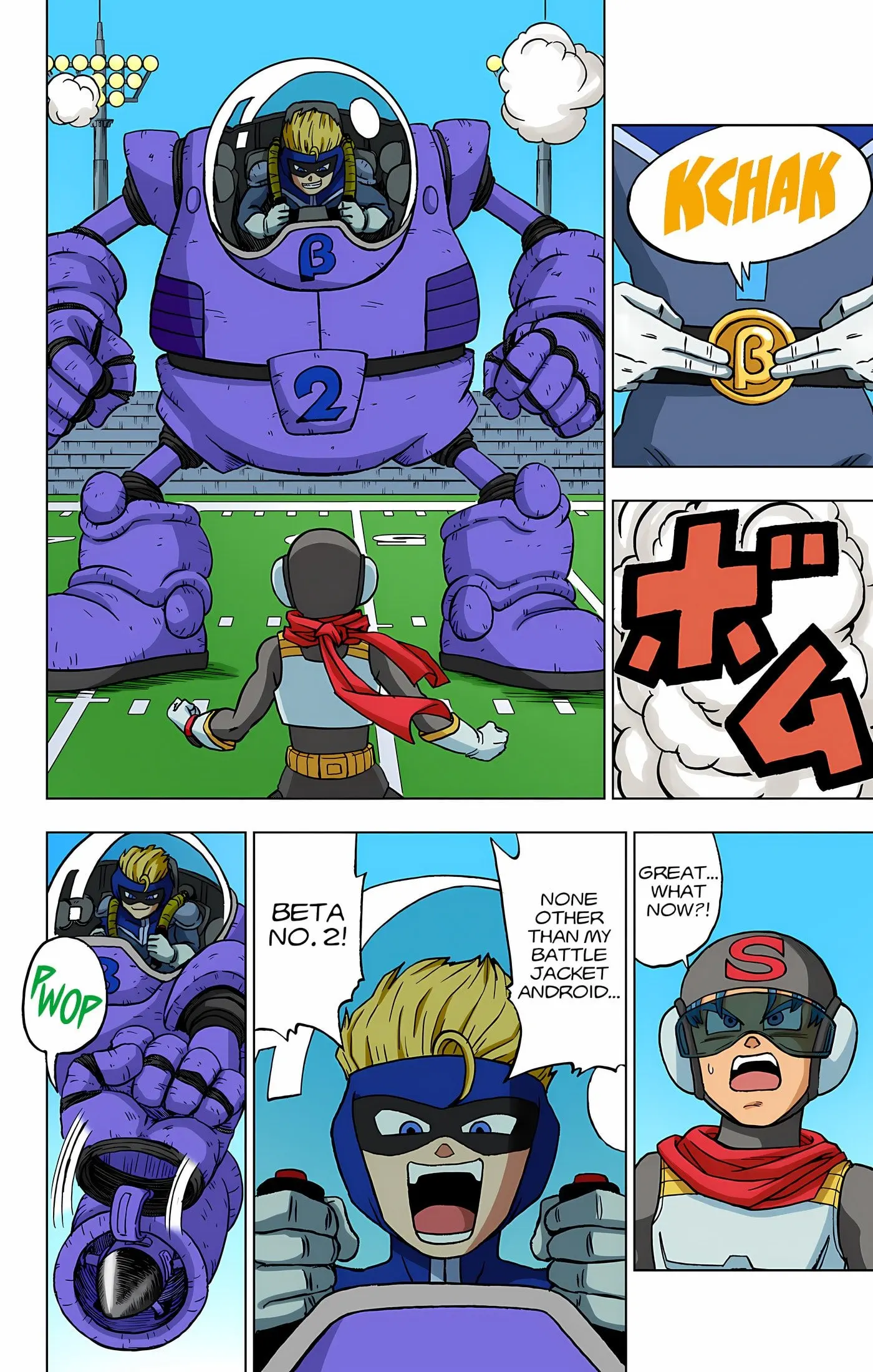 Dragon Ball Super Colored Manga, chapter 89, page 31
