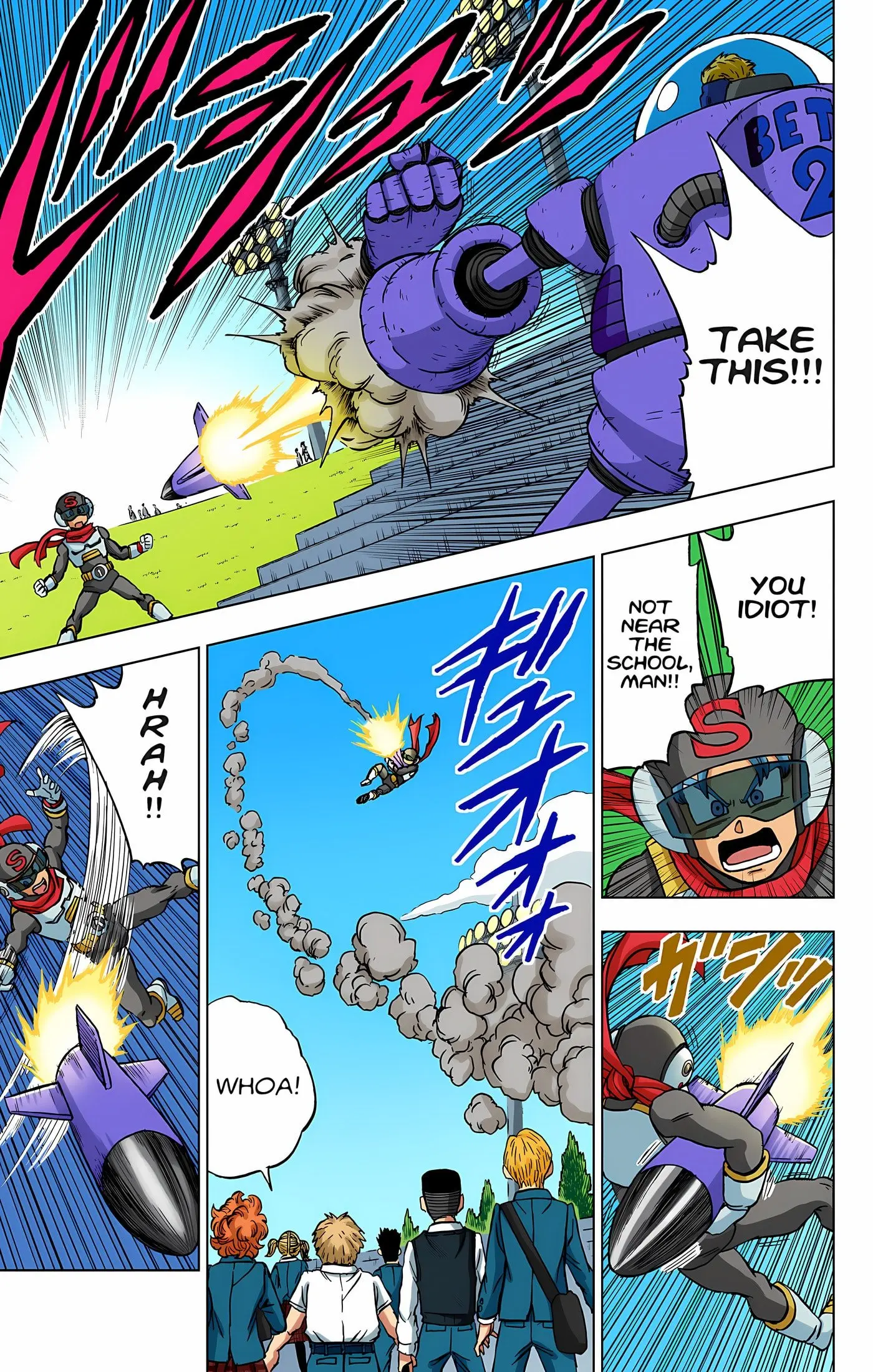 Dragon Ball Super Colored Manga, chapter 89, page 32