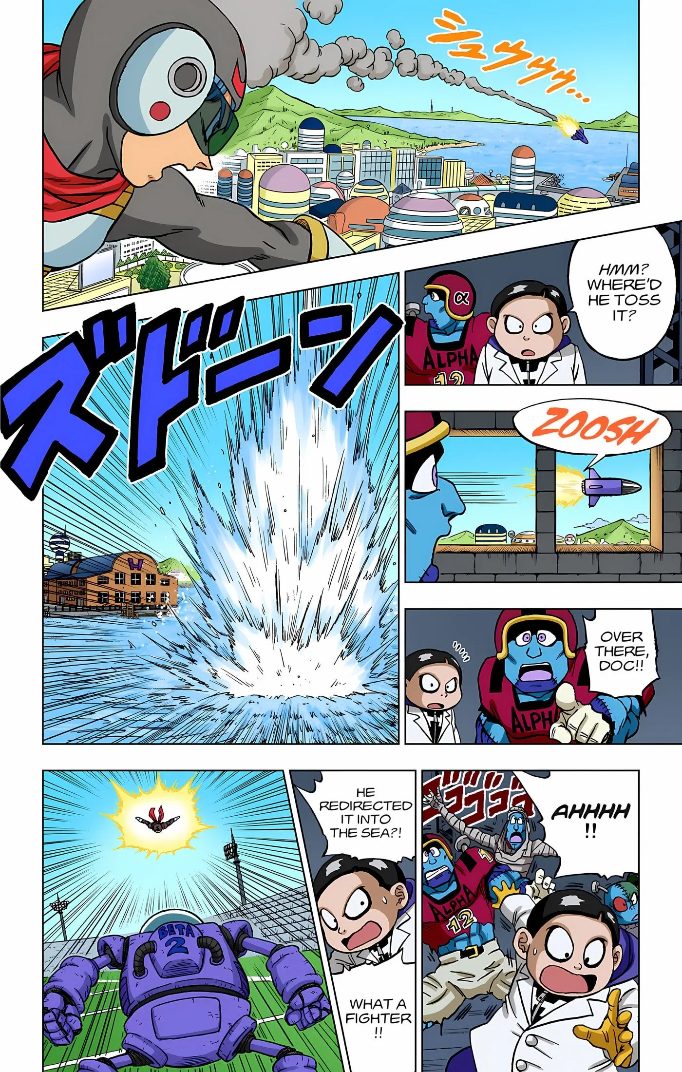 Dragon Ball Super Colored Manga, chapter 89, page 33