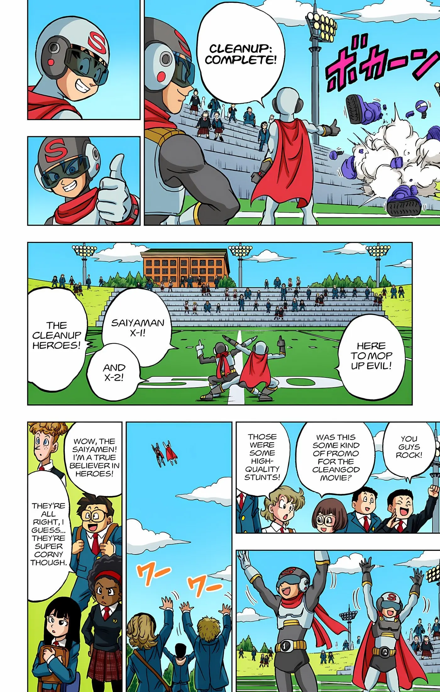 Dragon Ball Super Colored Manga, chapter 89, page 43